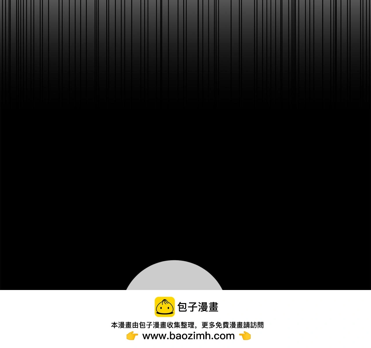 第69话 好想见你 第55页