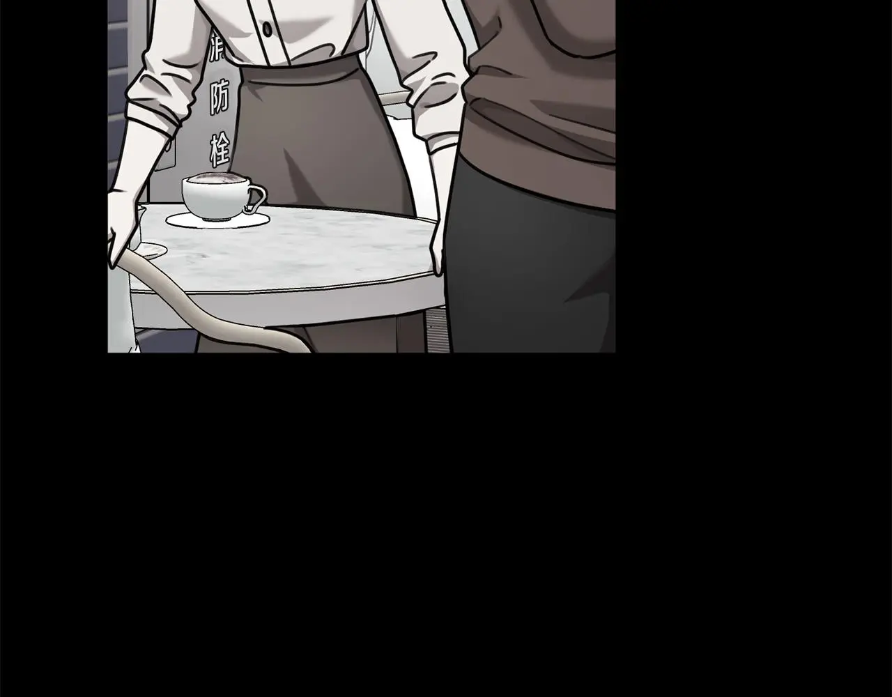 第69话 好想见你 第57页