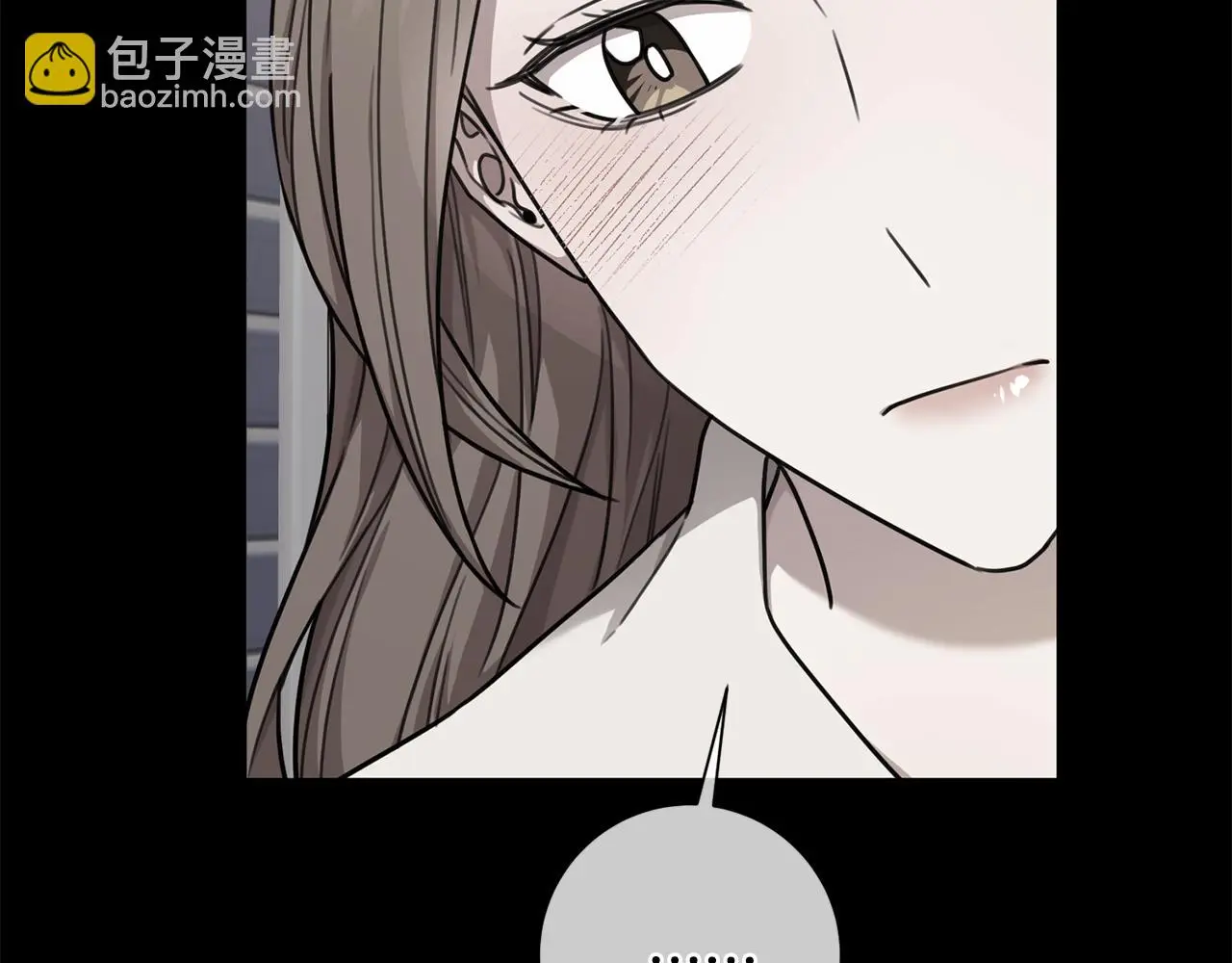 第69话 好想见你 第59页