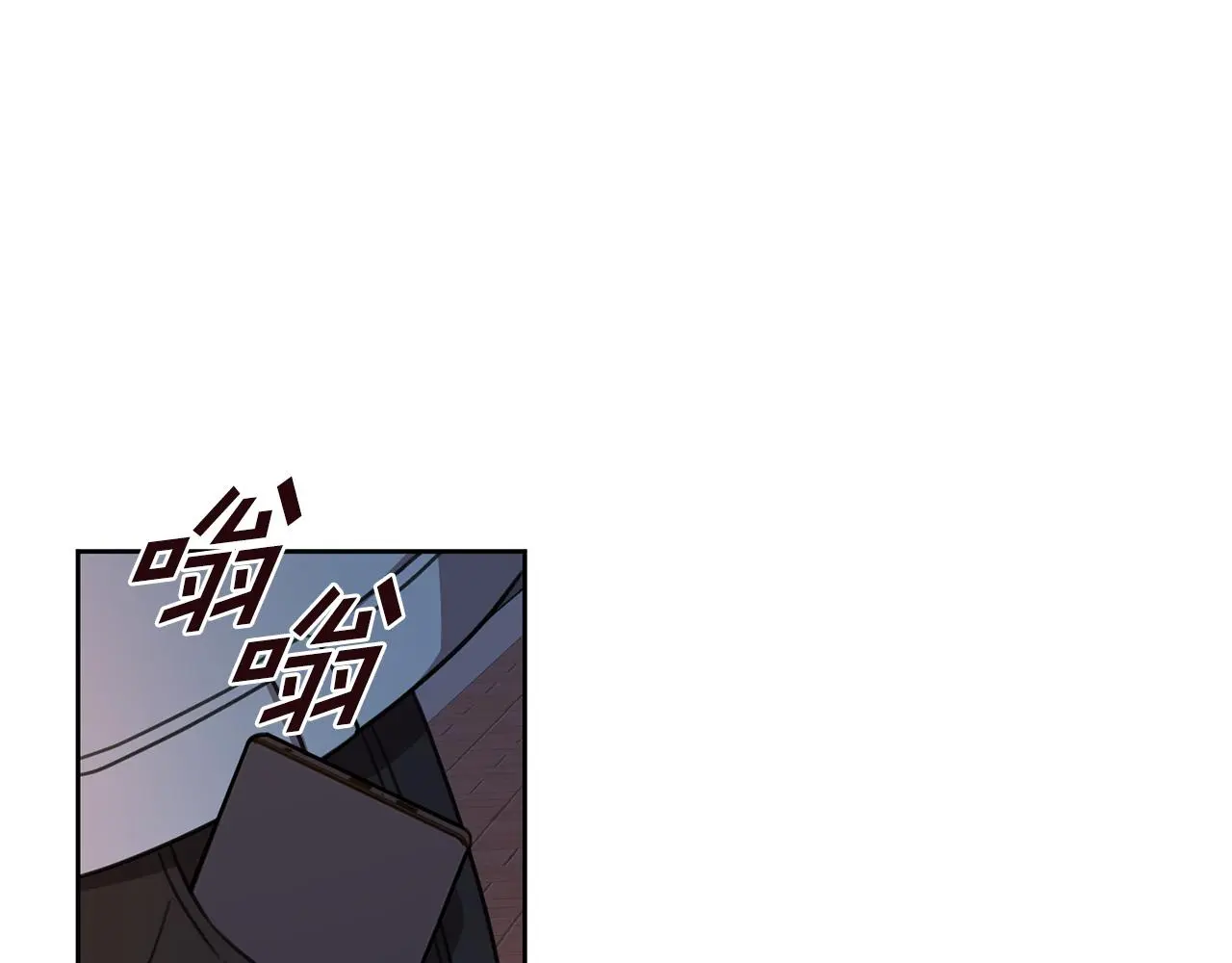 第69话 好想见你 第78页