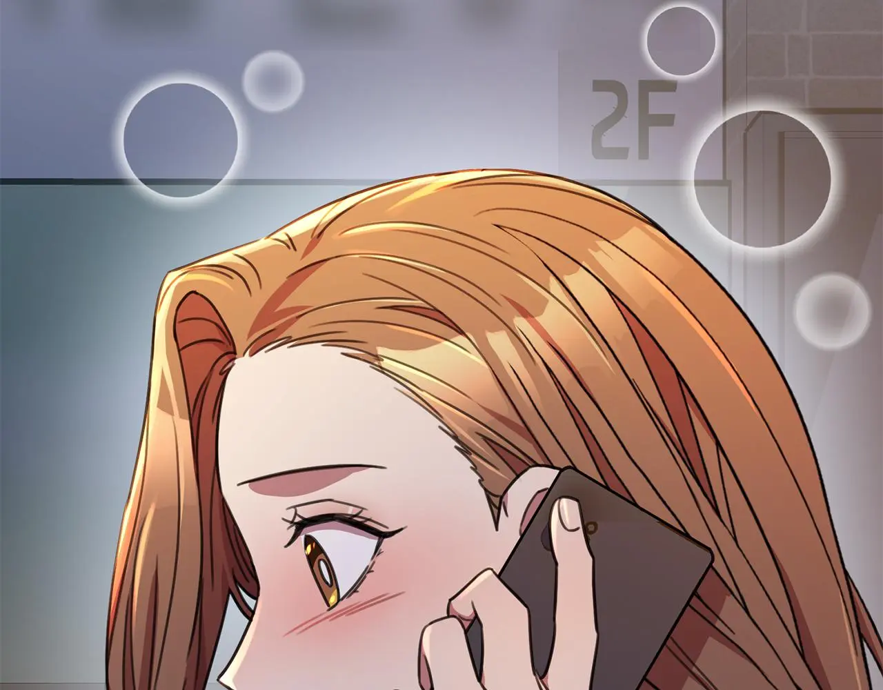 第69话 好想见你 第89页