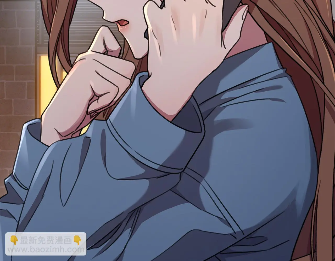 第69话 好想见你 第90页