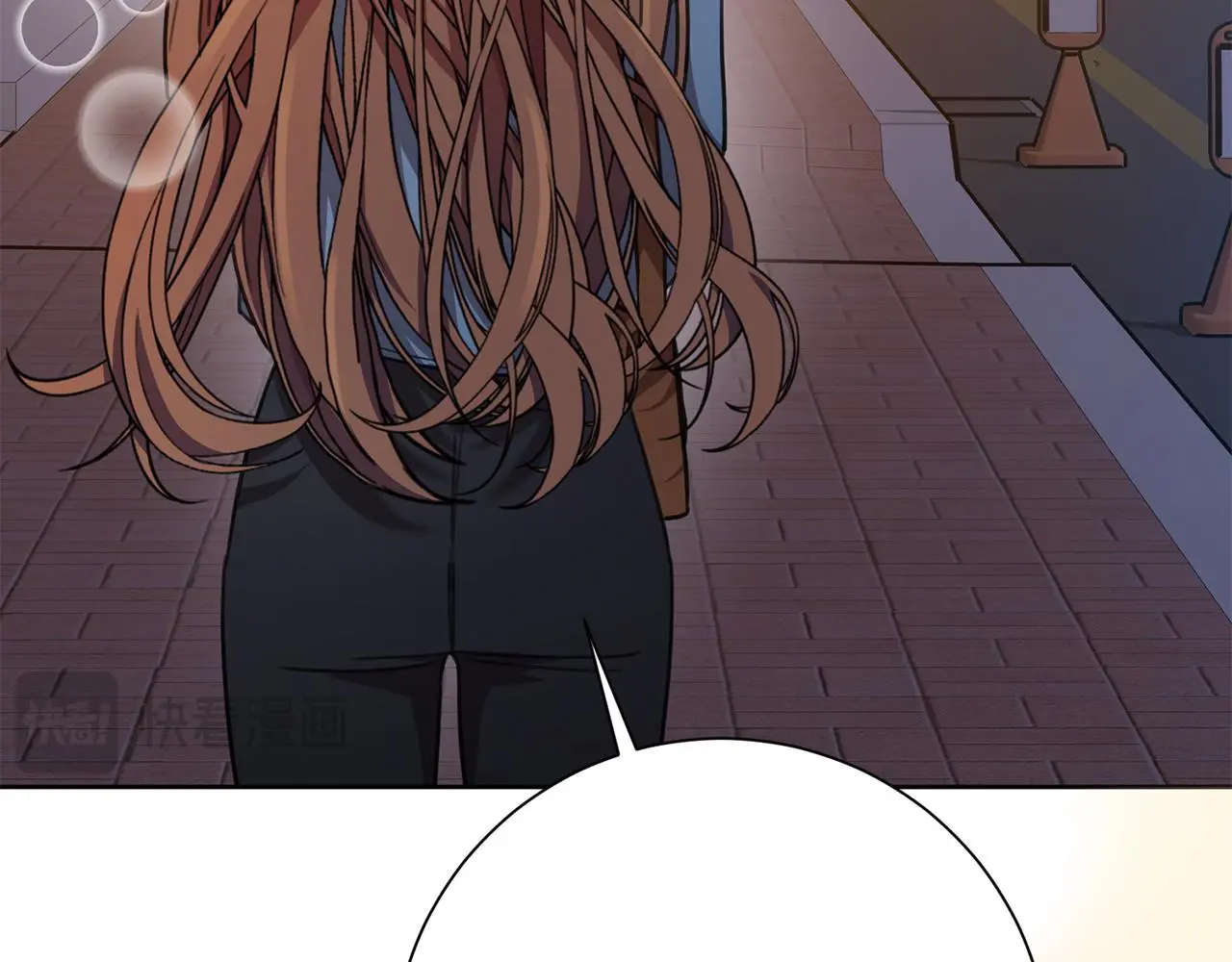 第69话 好想见你 第96页
