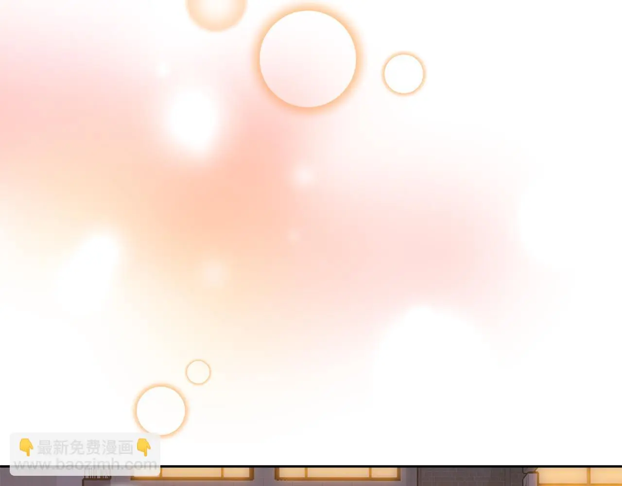 第69话 好想见你 第112页