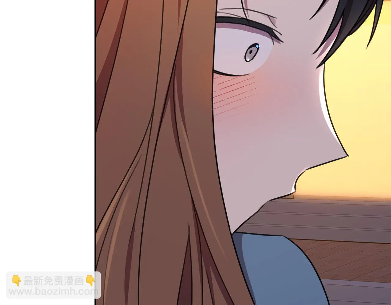 第69话 好想见你 第132页
