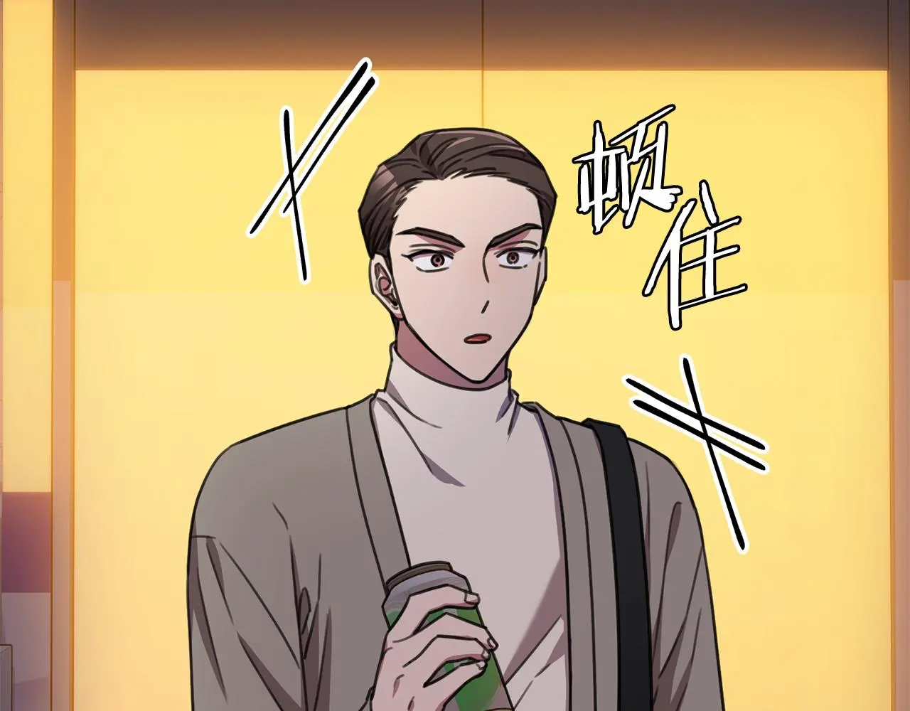 第69话 好想见你 第156页
