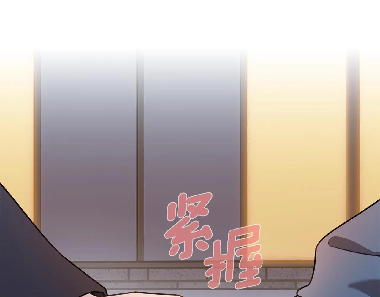 第69话 好想见你 第166页