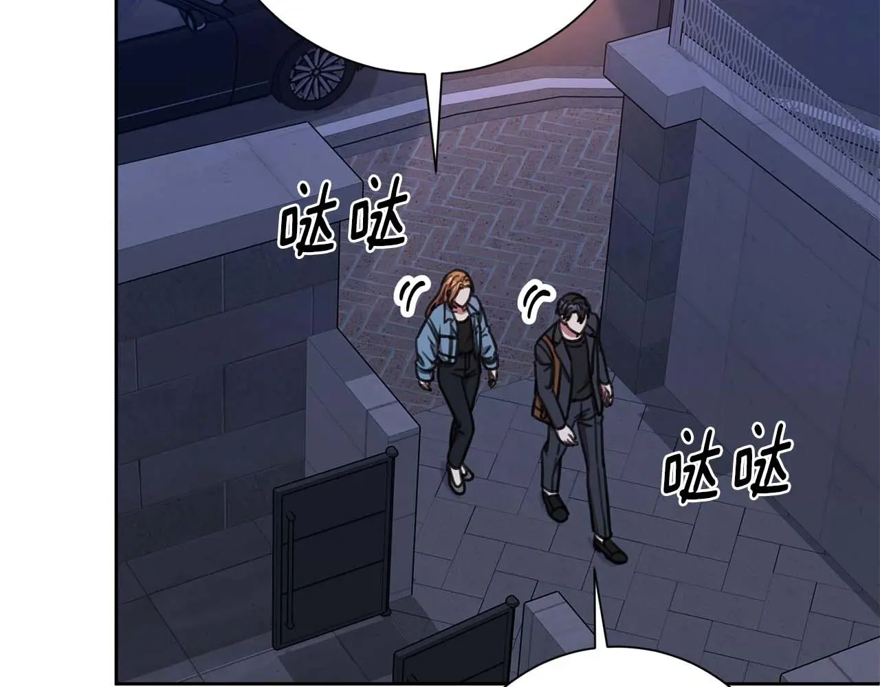 第69话 好想见你 第215页