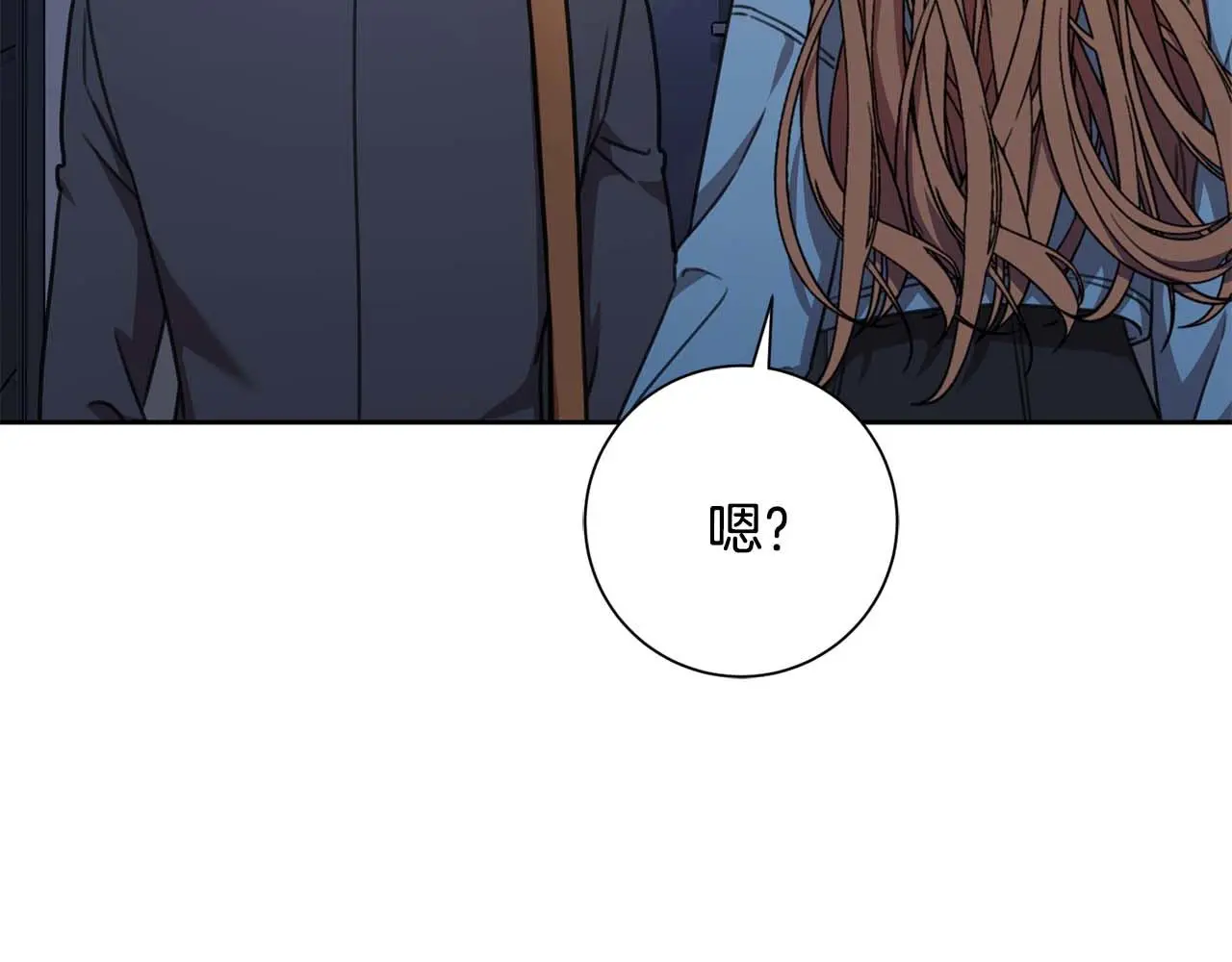 第69话 好想见你 第219页