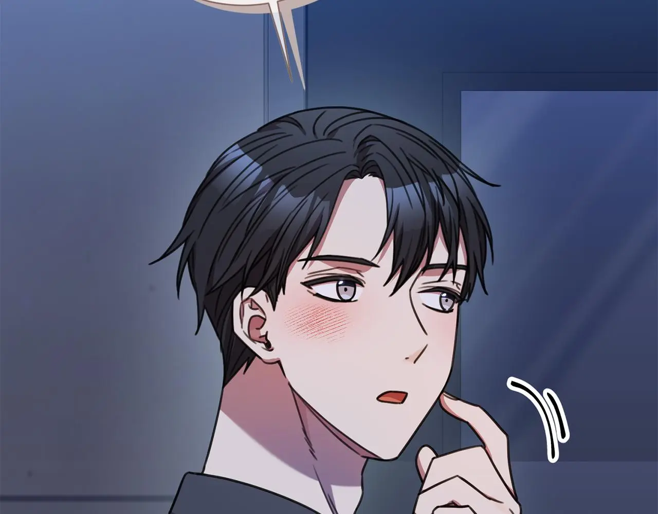 第69话 好想见你 第226页