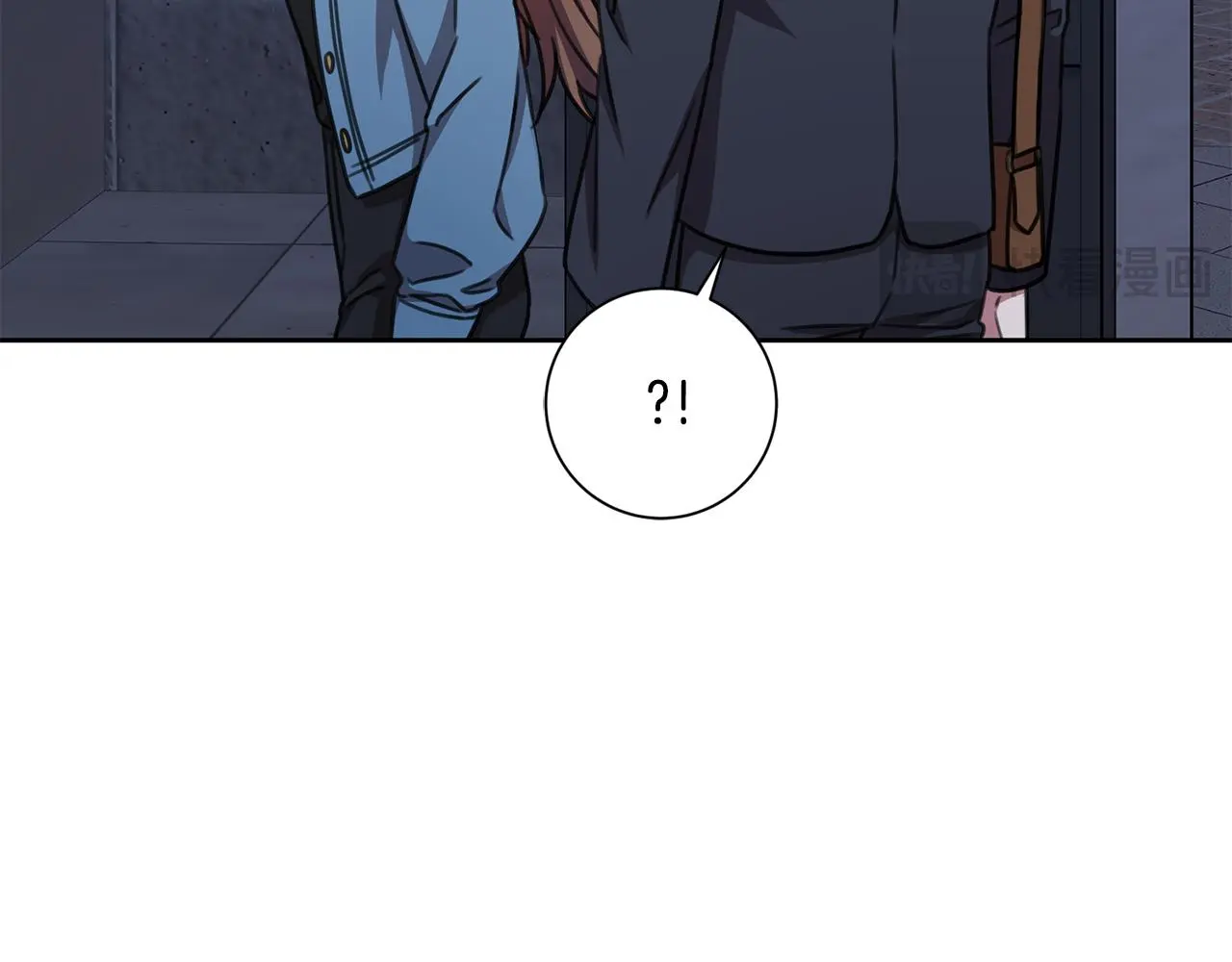 第69话 好想见你 第237页