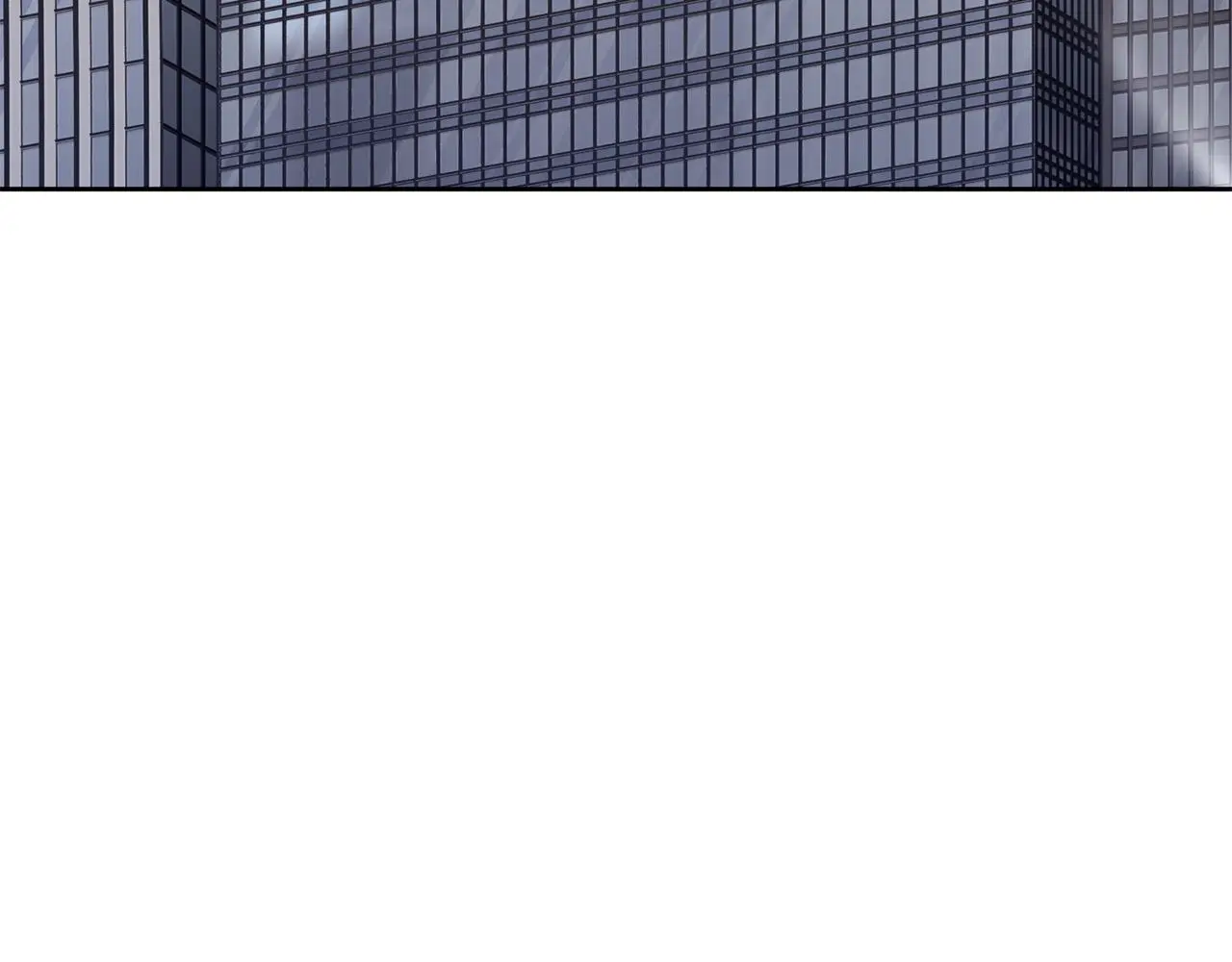 第71话 记忆偏差 第4页
