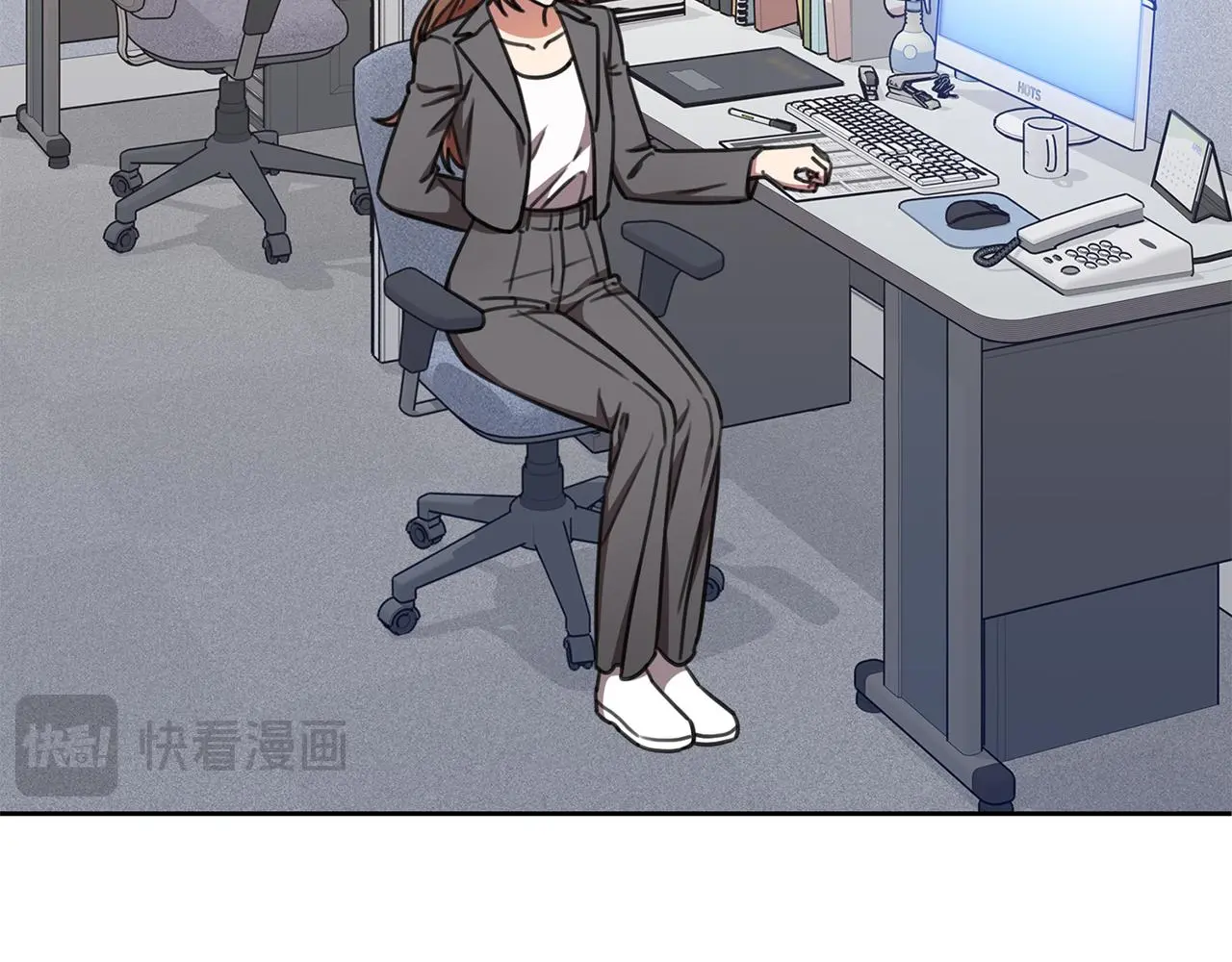 第71话 记忆偏差 第16页