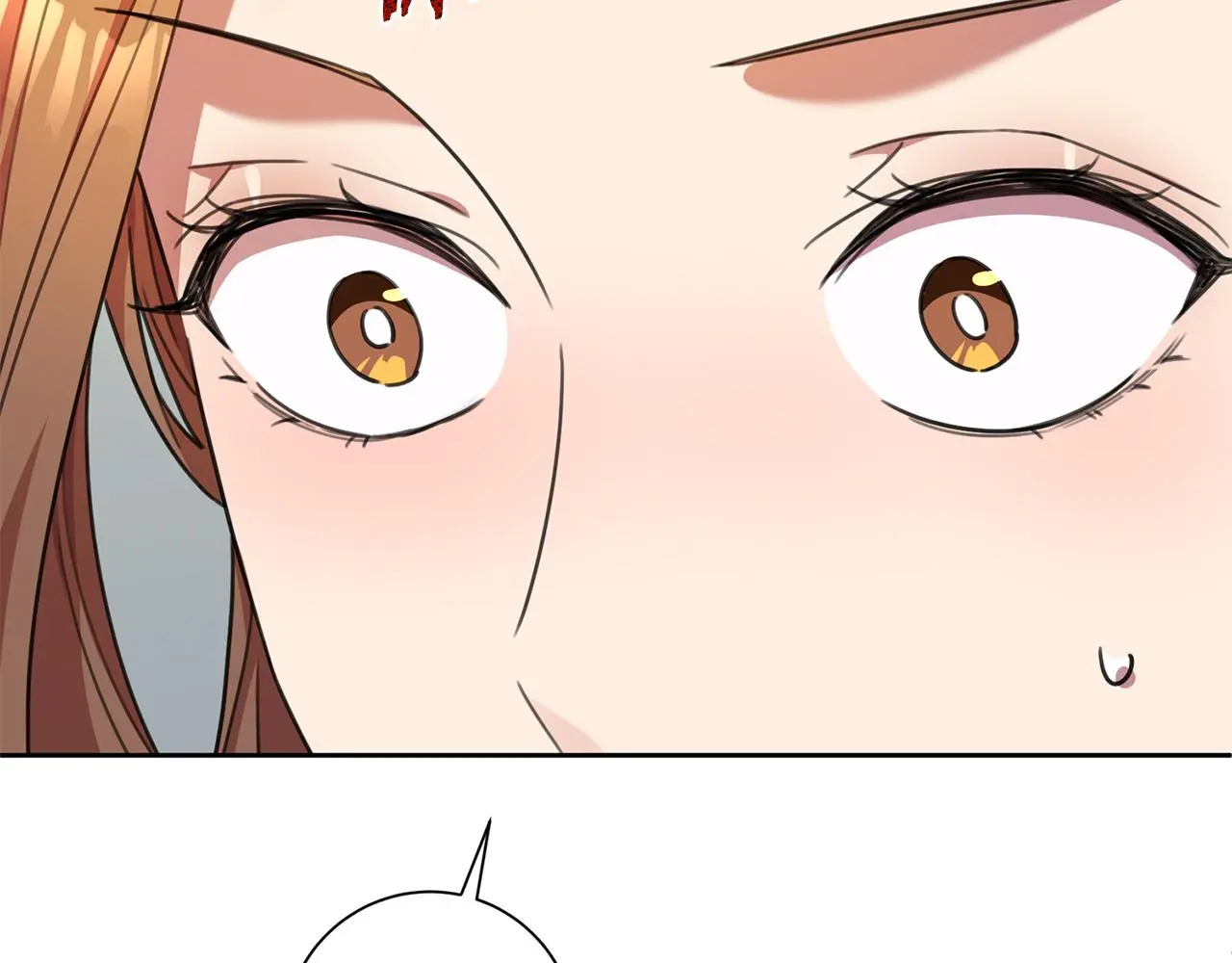 第71话 记忆偏差 第36页