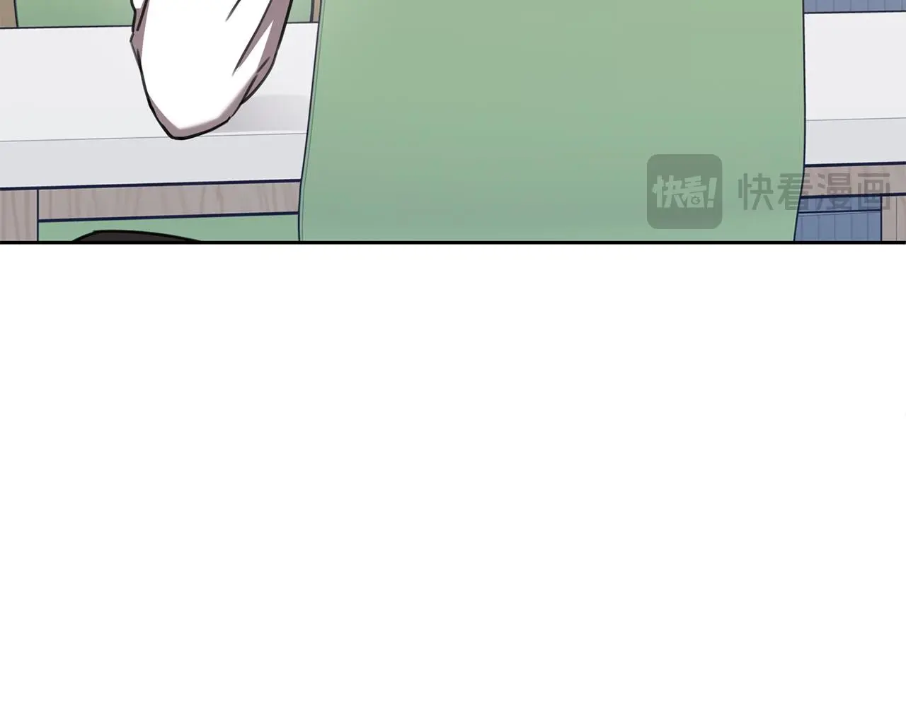 第71话 记忆偏差 第40页