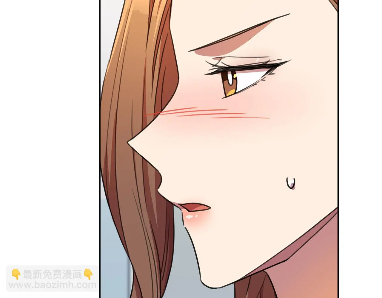 第71话 记忆偏差 第42页