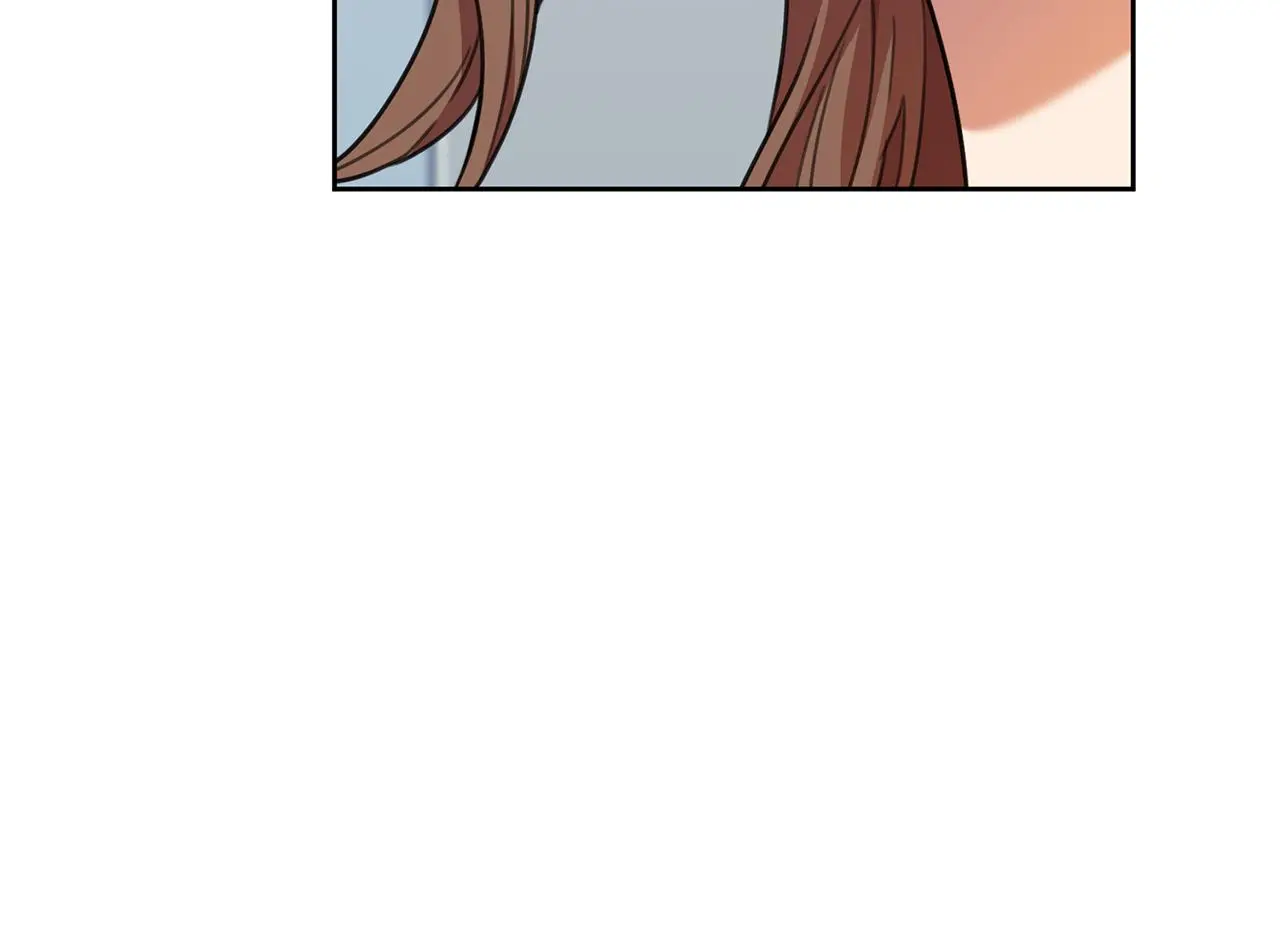 第71话 记忆偏差 第43页