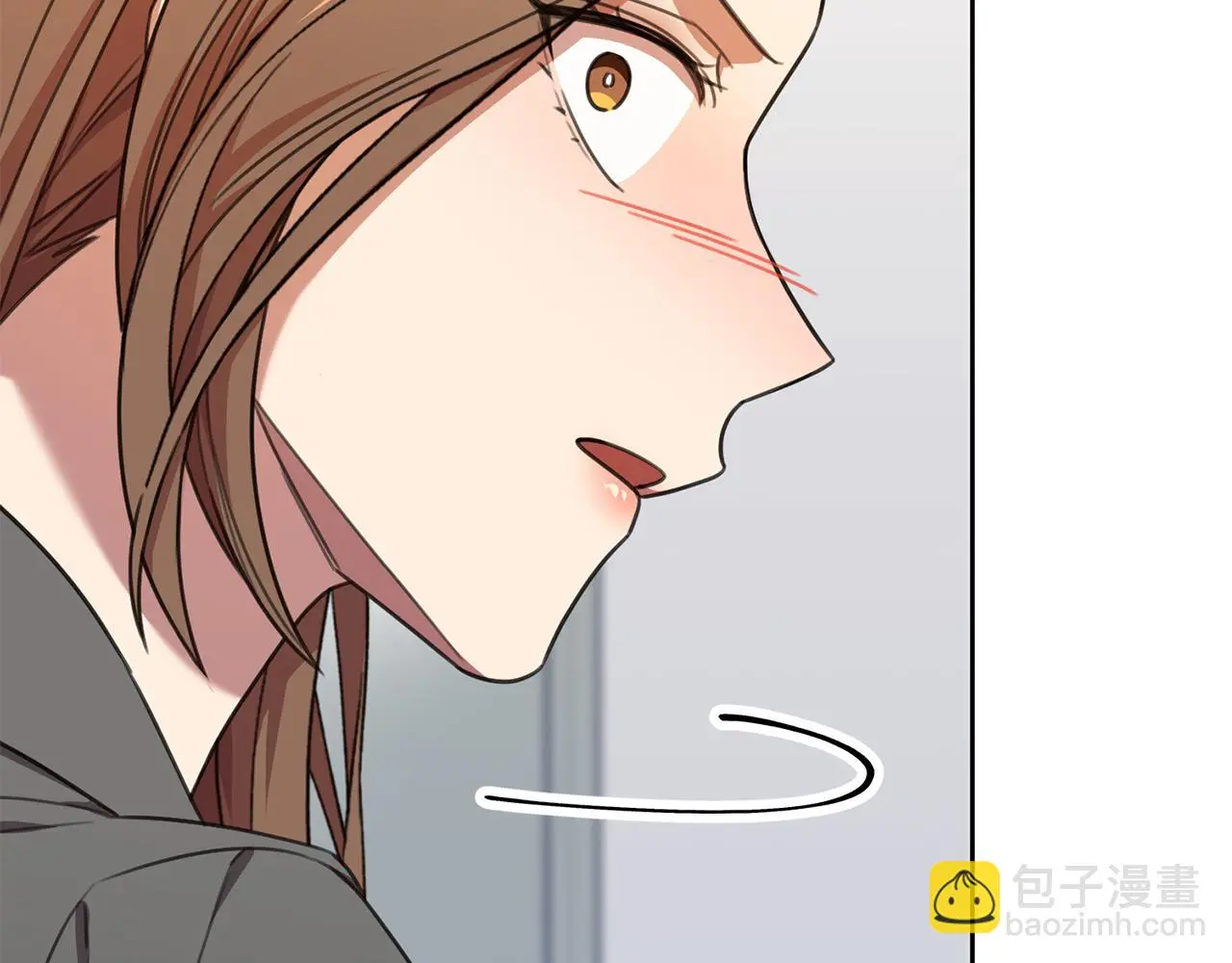 第71话 记忆偏差 第53页