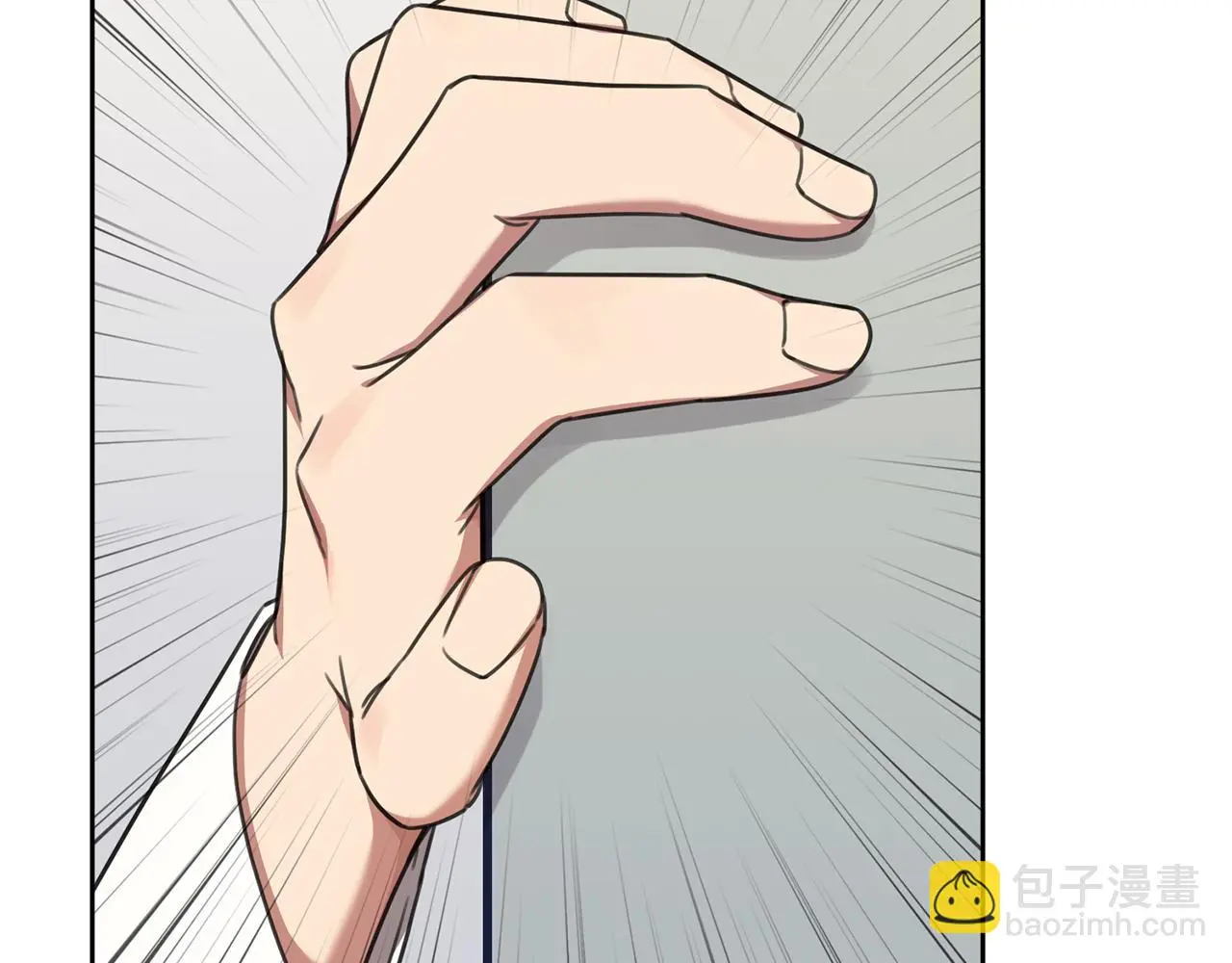 第71话 记忆偏差 第63页