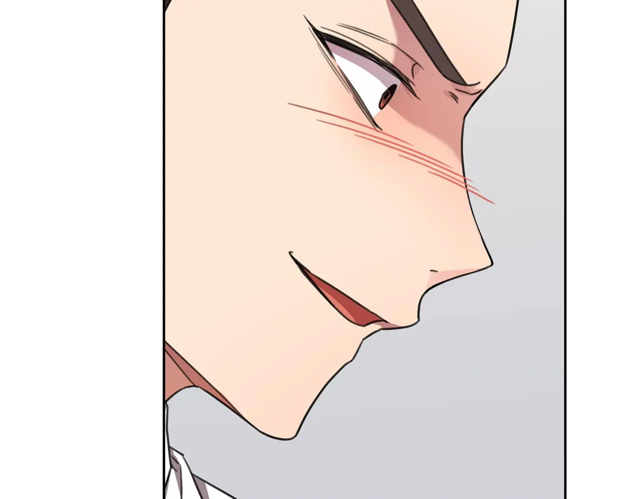 第71话 记忆偏差 第79页