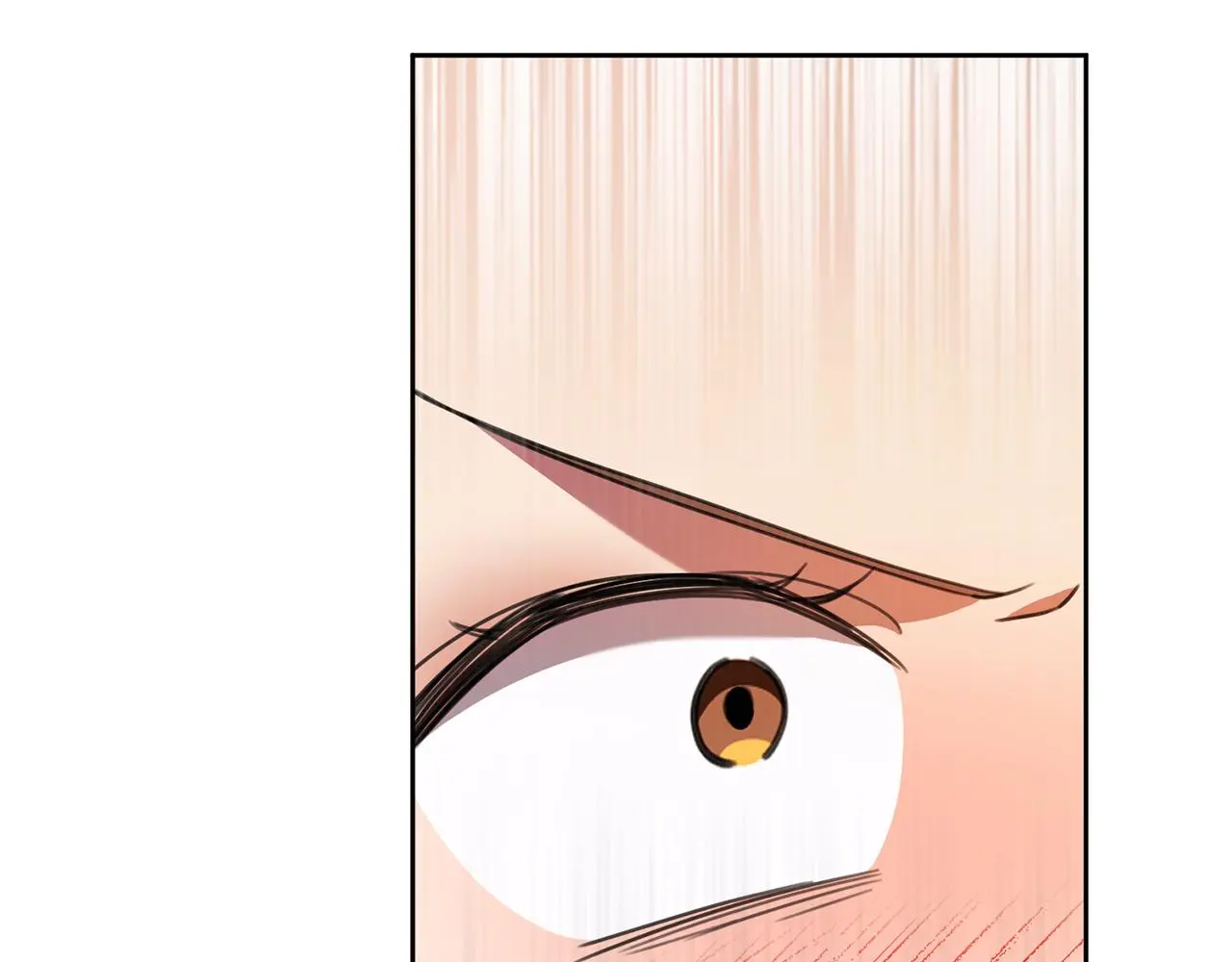 第71话 记忆偏差 第89页
