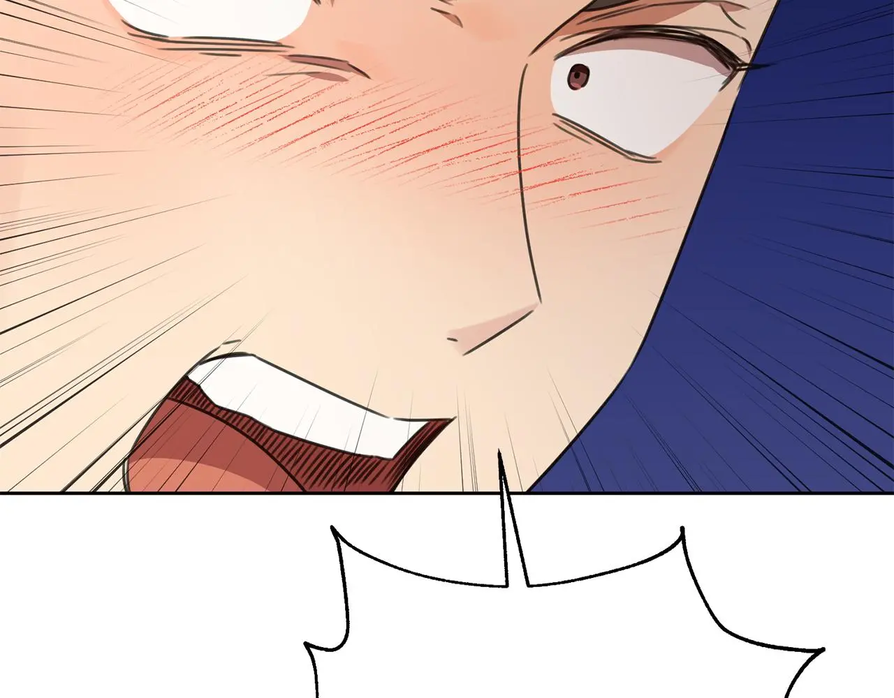 第71话 记忆偏差 第104页