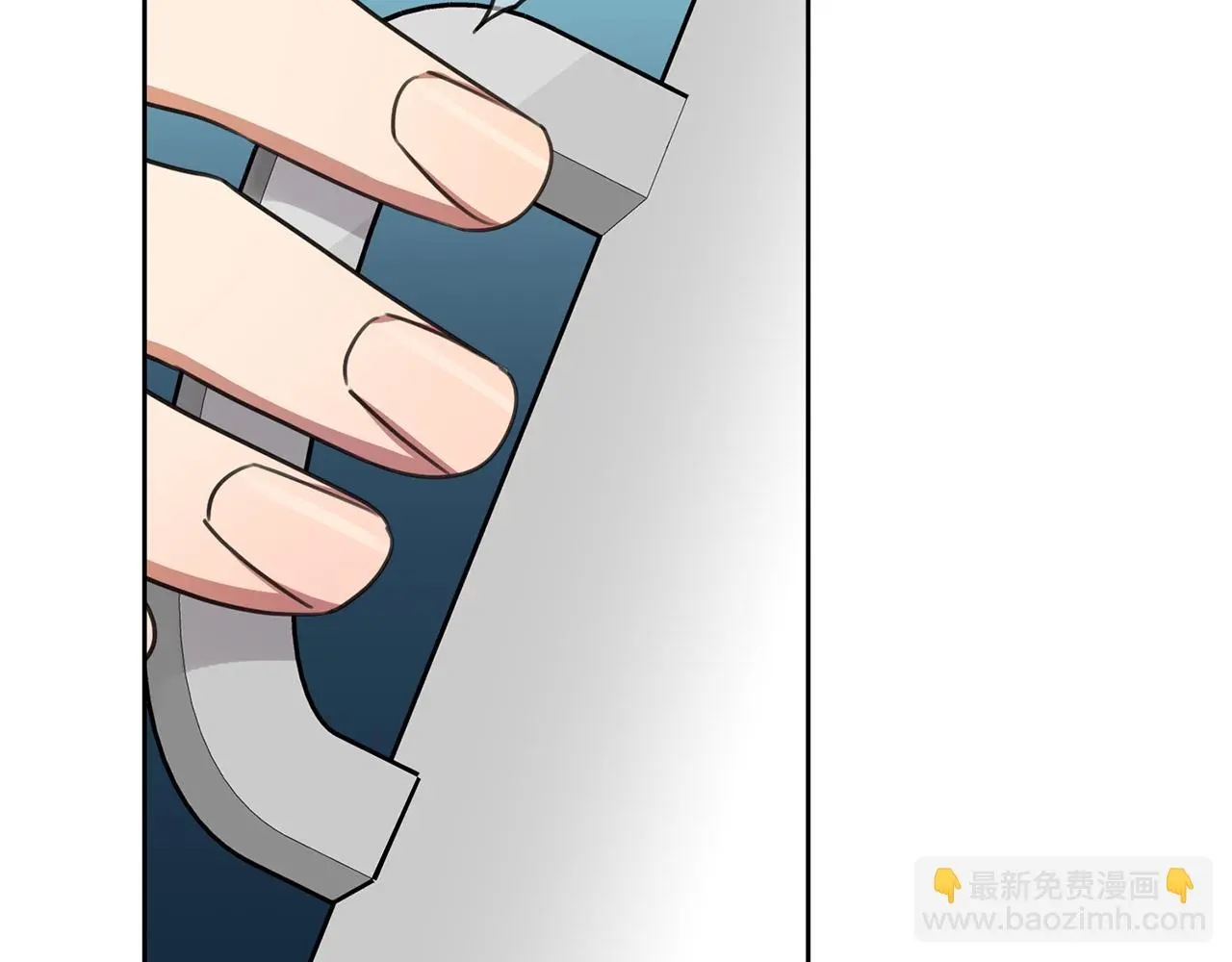 第71话 记忆偏差 第111页