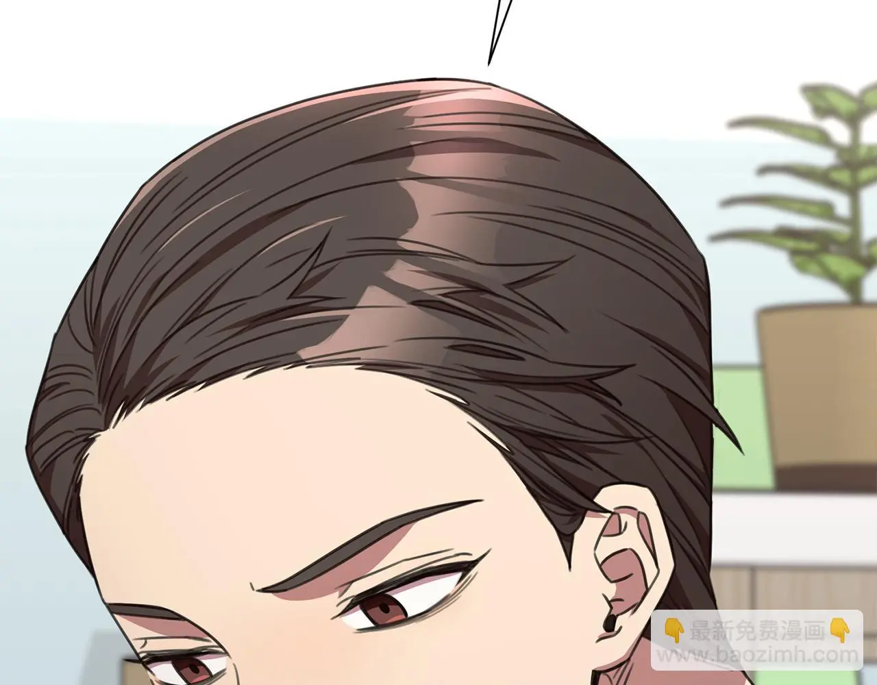 第71话 记忆偏差 第129页