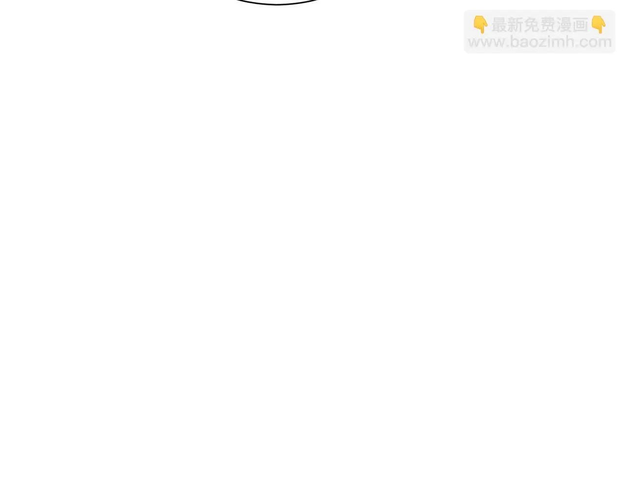 第71话 记忆偏差 第189页