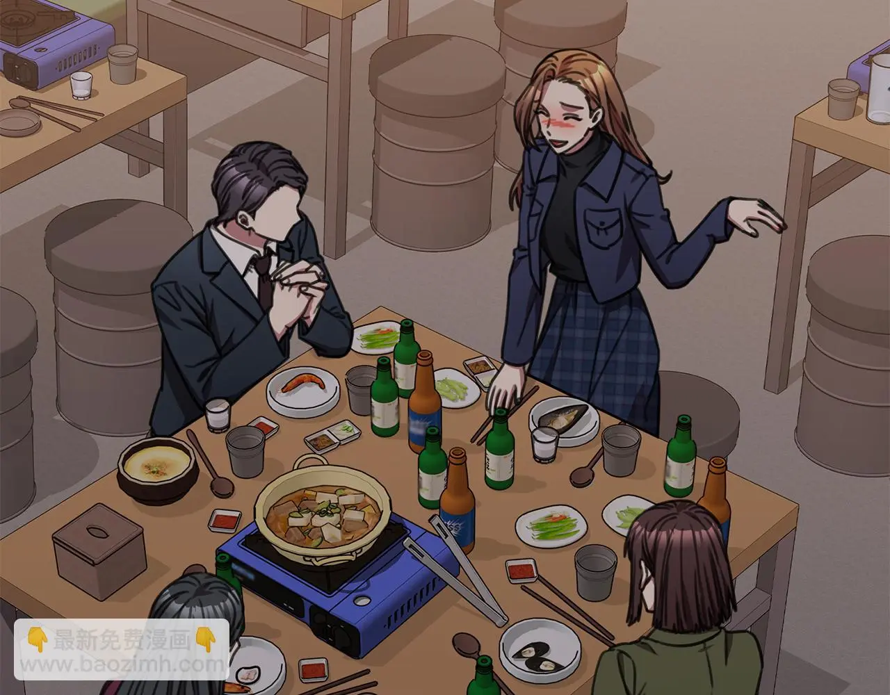 第71话 记忆偏差 第216页