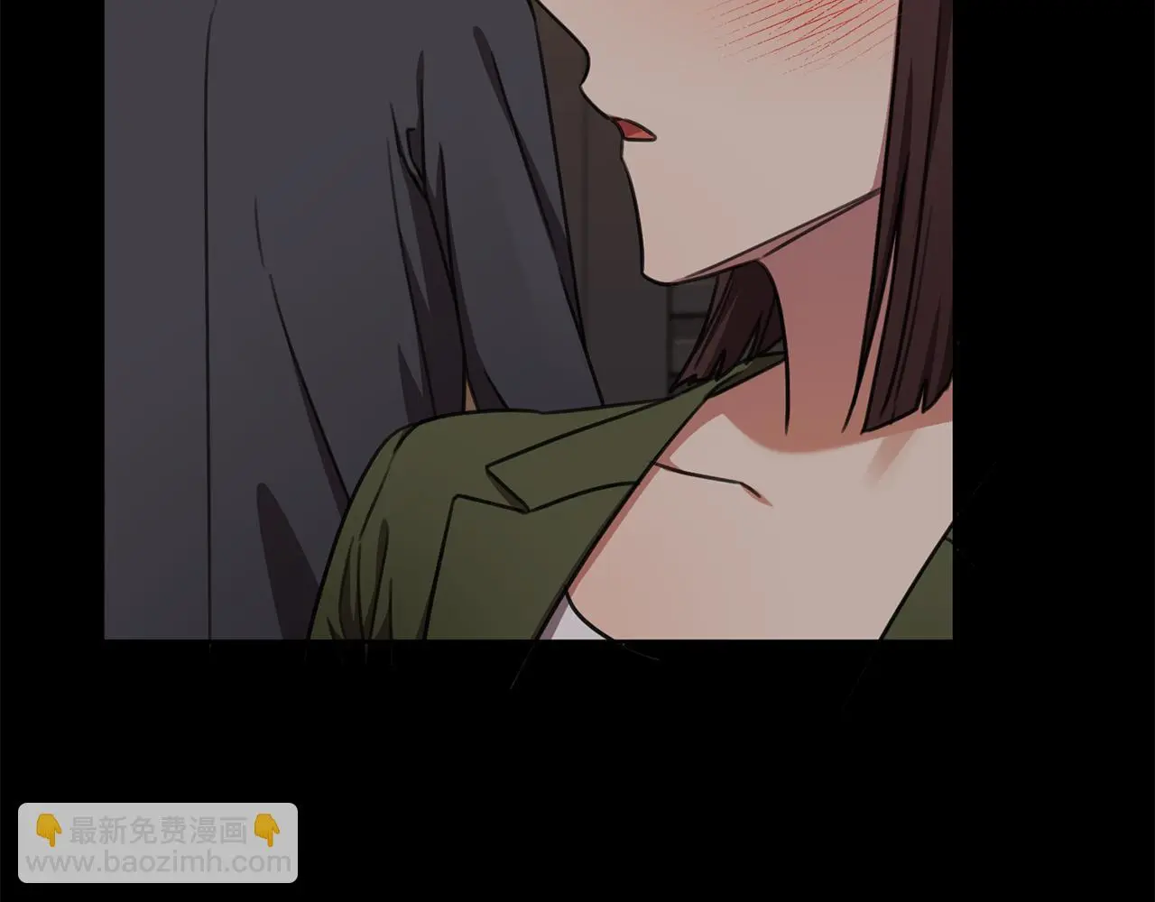 第71话 记忆偏差 第220页
