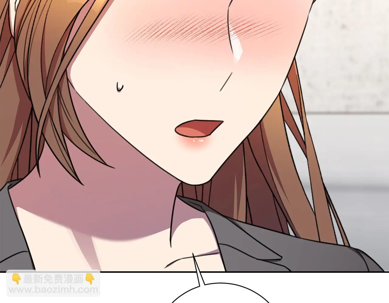 第71话 记忆偏差 第224页