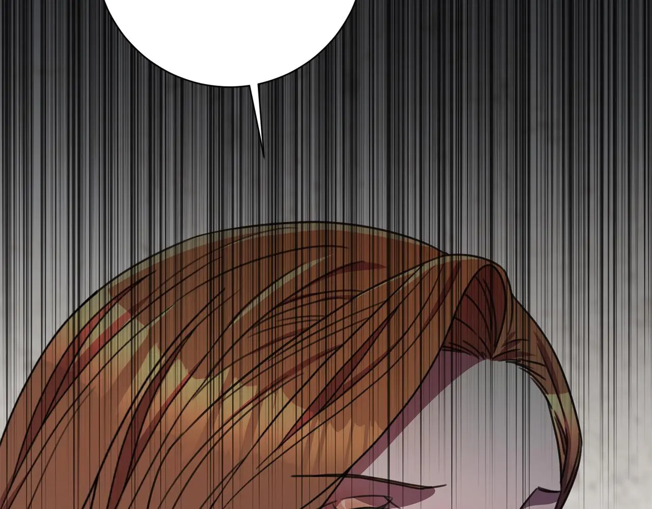 第71话 记忆偏差 第227页