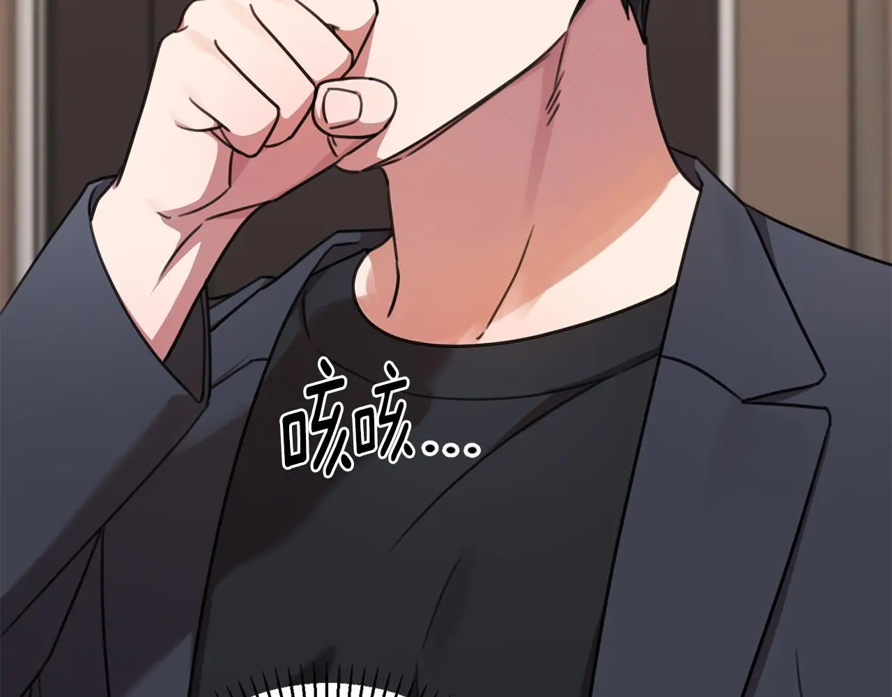 第70话 睡前奖励 第51页