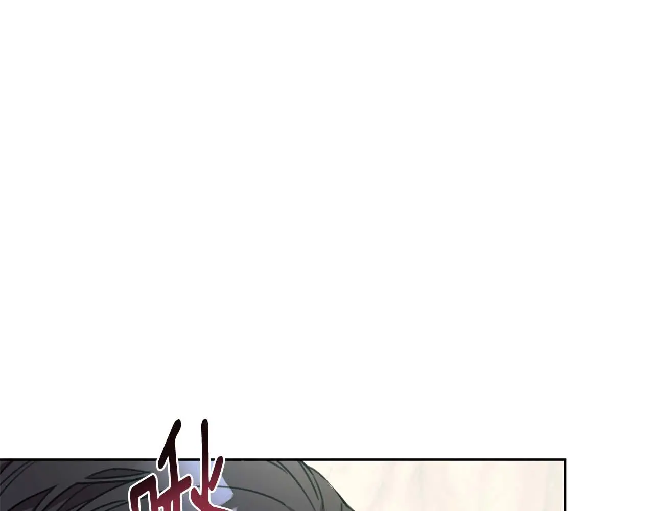 第70话 睡前奖励 第97页