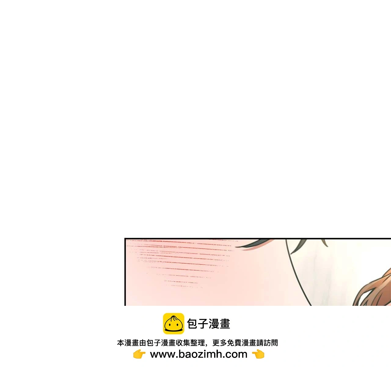 第70话 睡前奖励 第100页