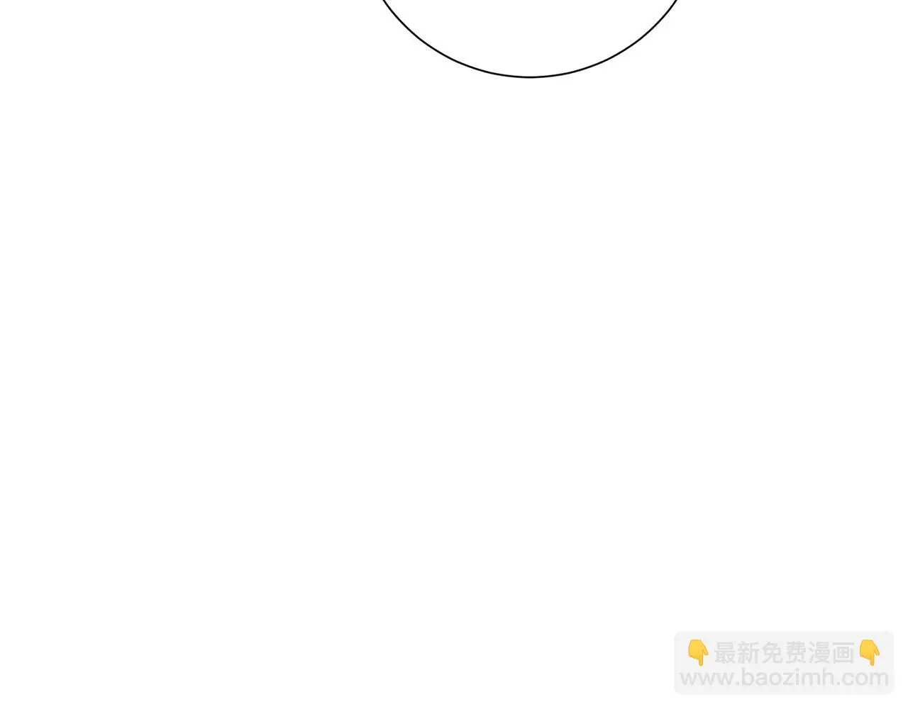 第70话 睡前奖励 第131页