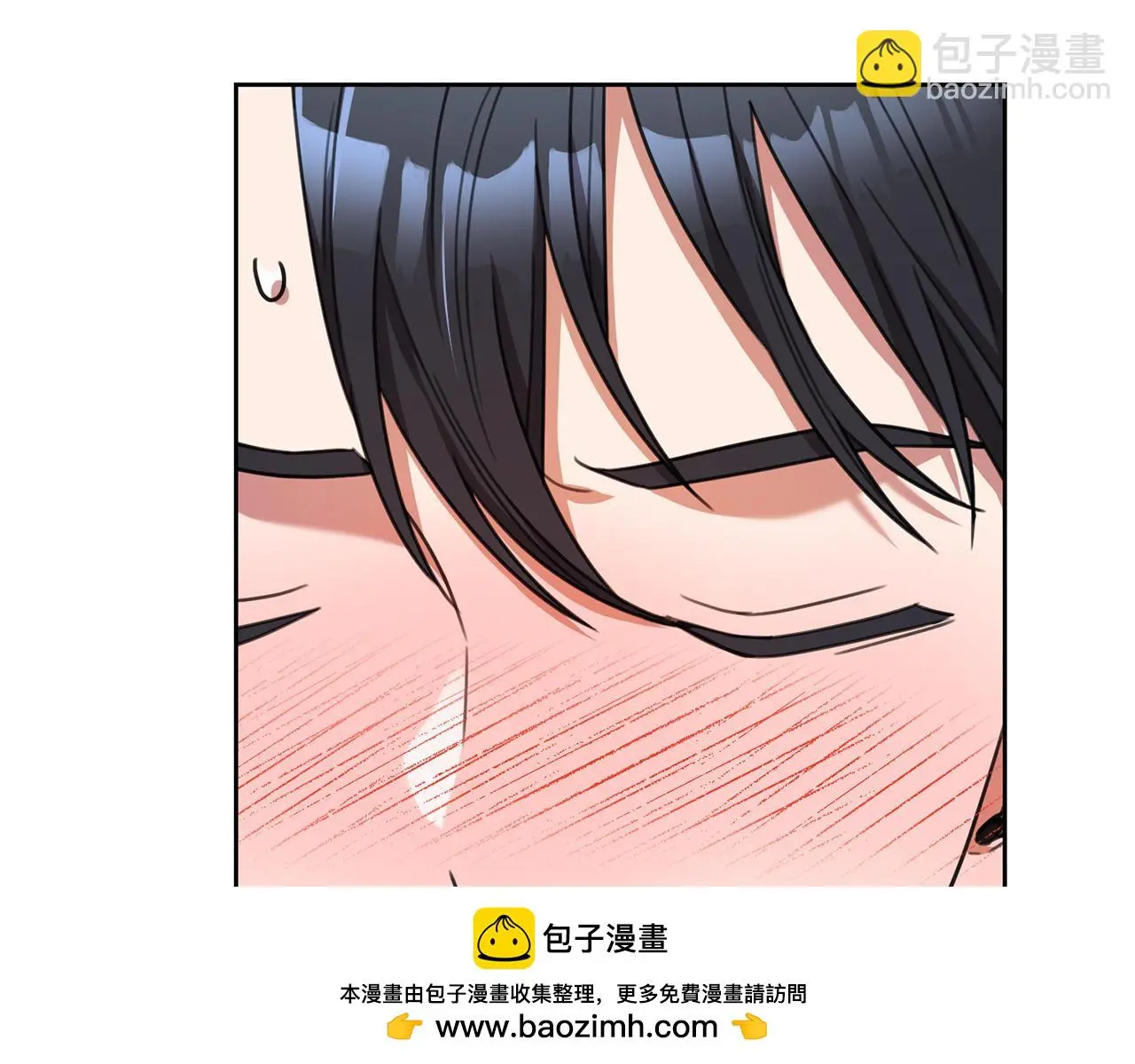 第70话 睡前奖励 第137页