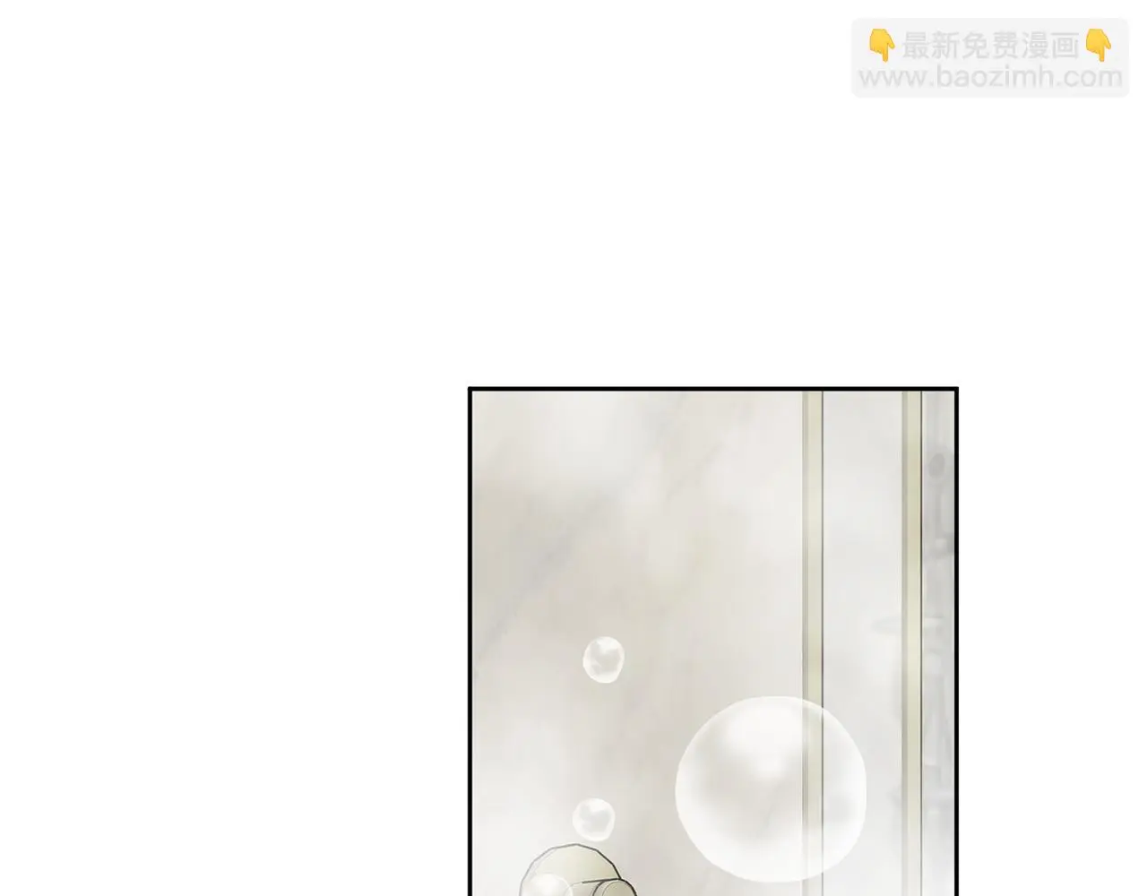 第70话 睡前奖励 第143页