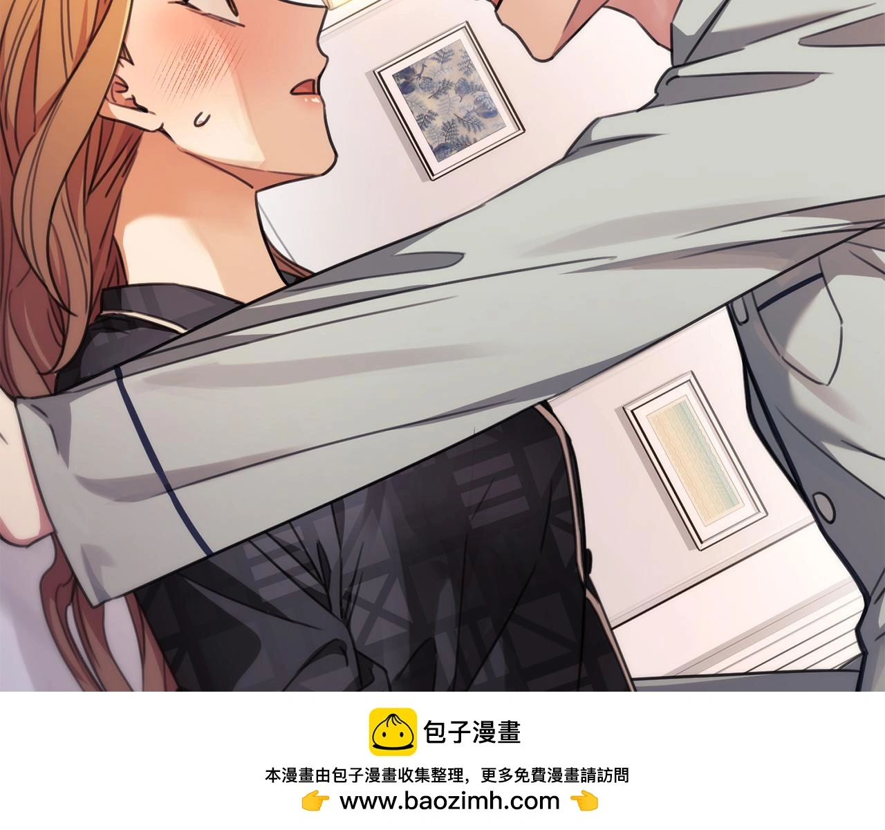 第70话 睡前奖励 第200页
