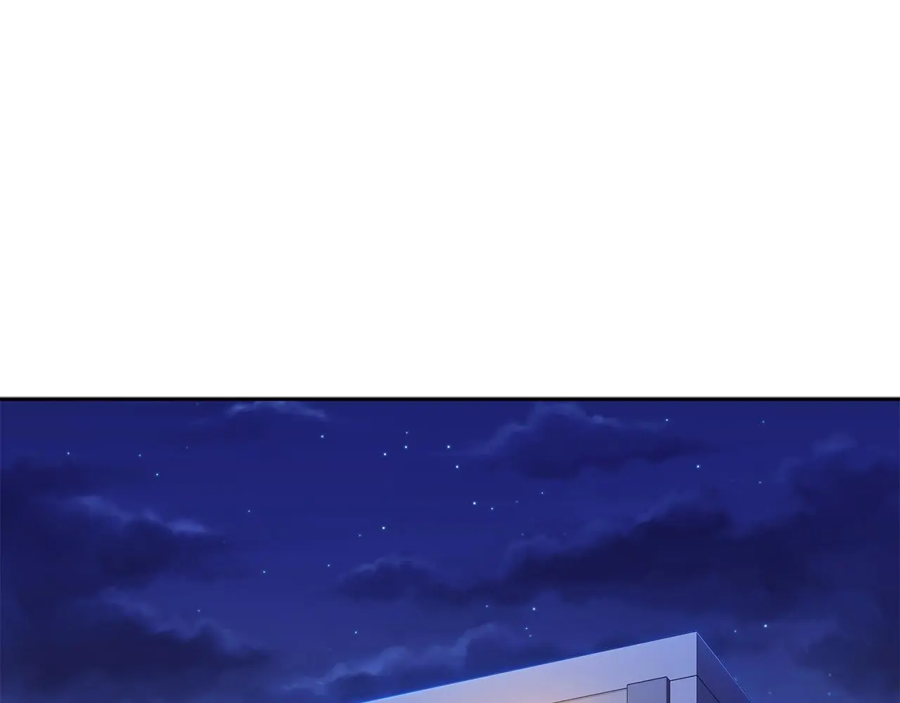 第73话 隐瞒真相 第5页