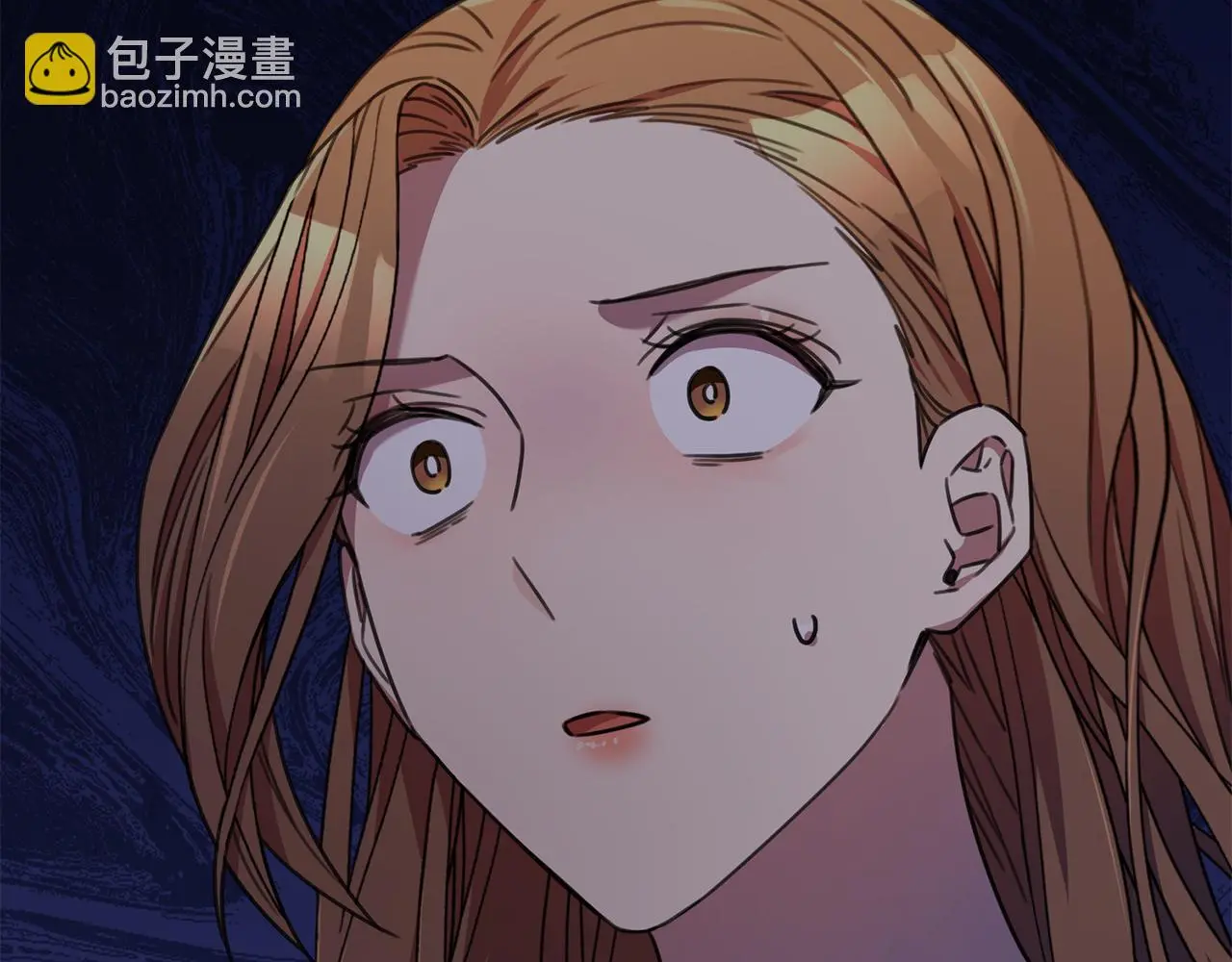 第73话 隐瞒真相 第21页
