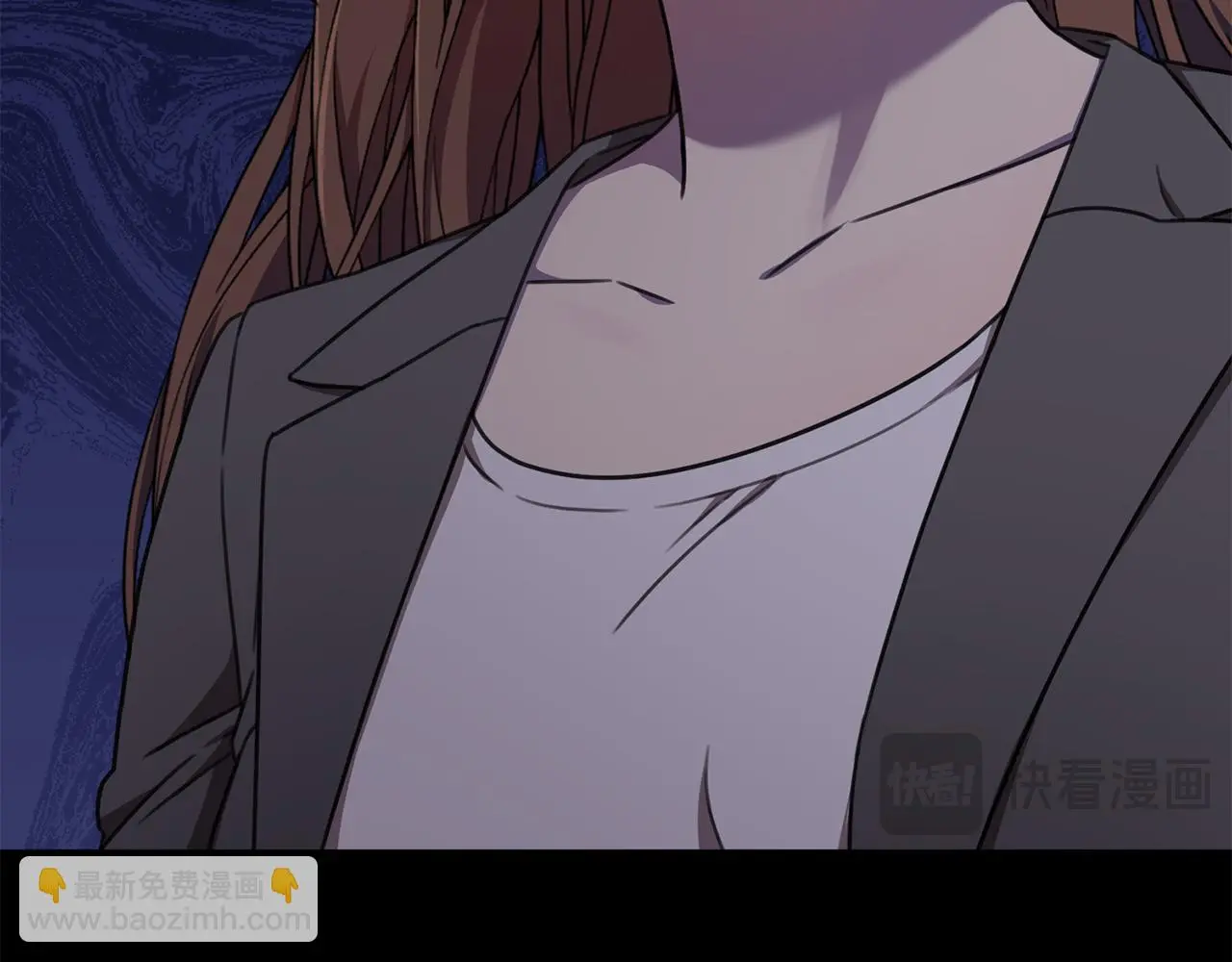 第73话 隐瞒真相 第22页