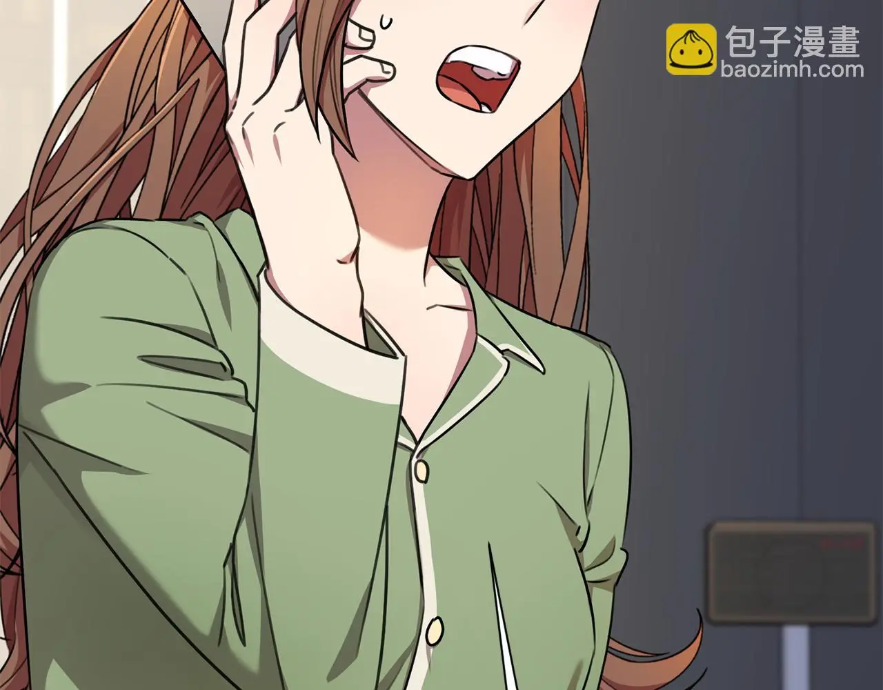 第73话 隐瞒真相 第79页