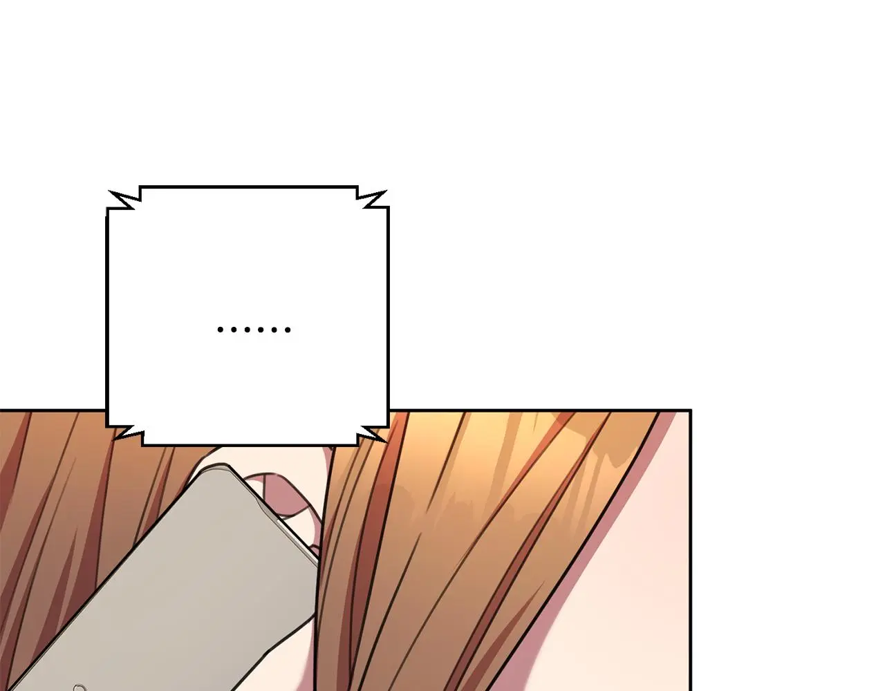 第73话 隐瞒真相 第82页