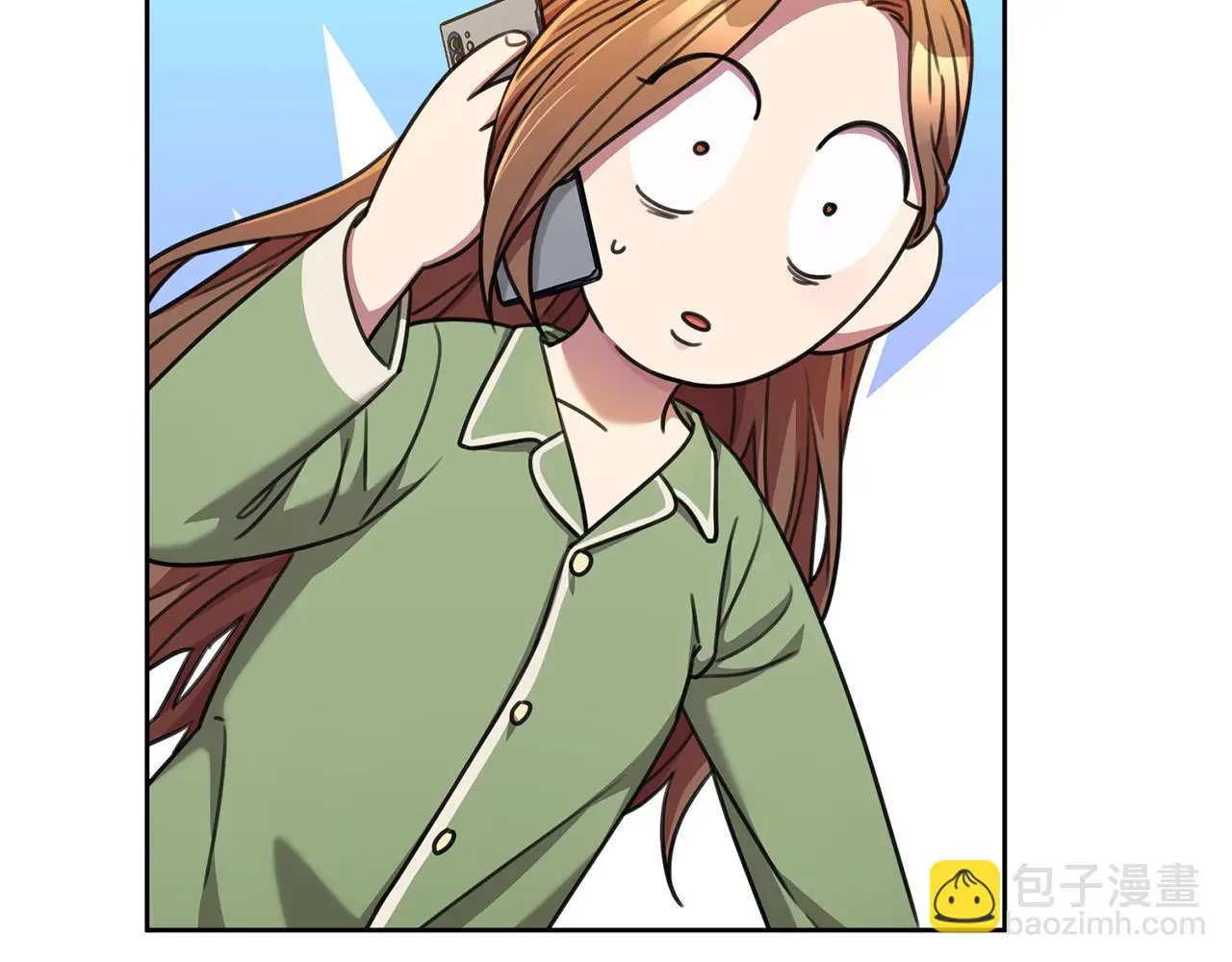 第73话 隐瞒真相 第96页