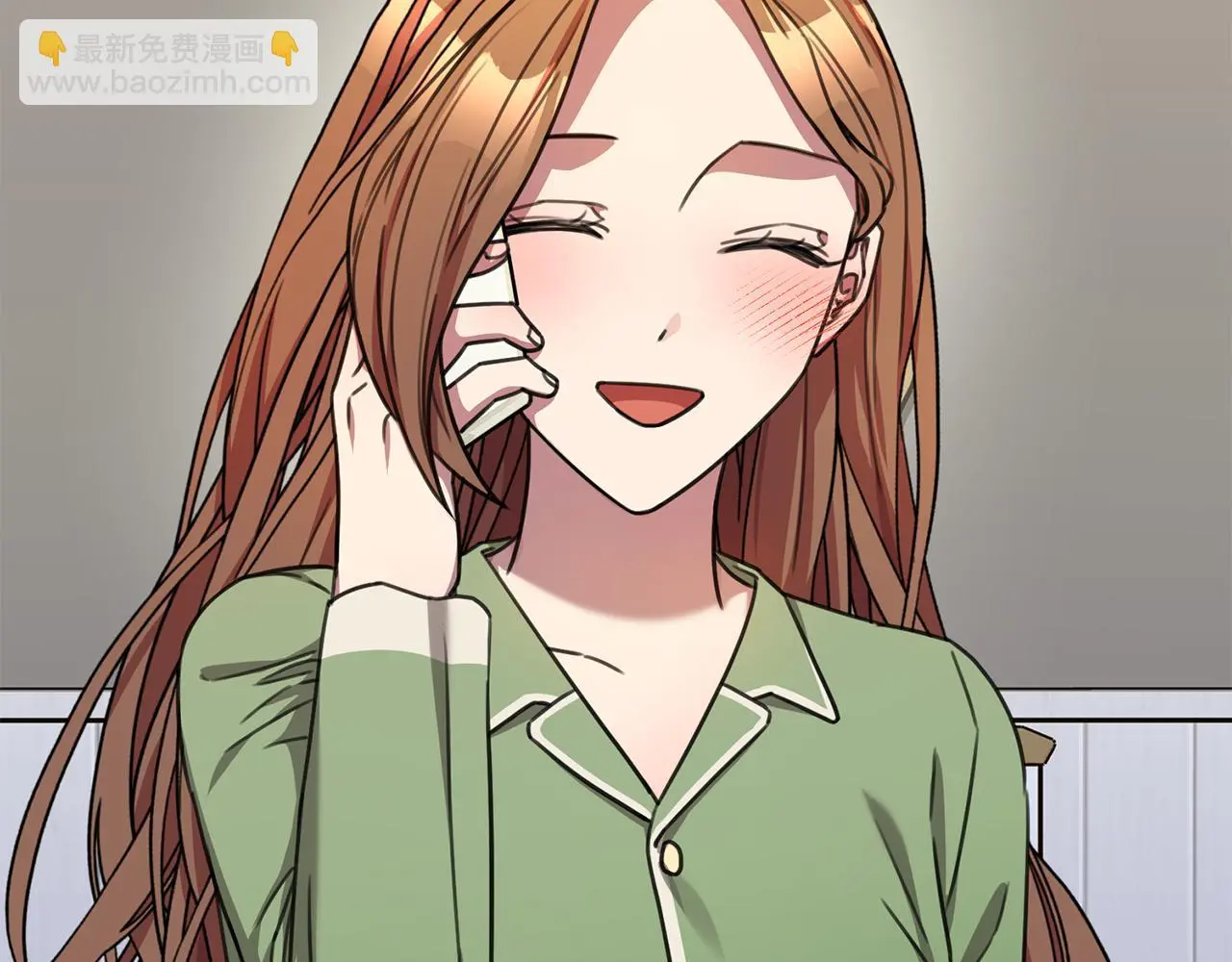 第73话 隐瞒真相 第116页