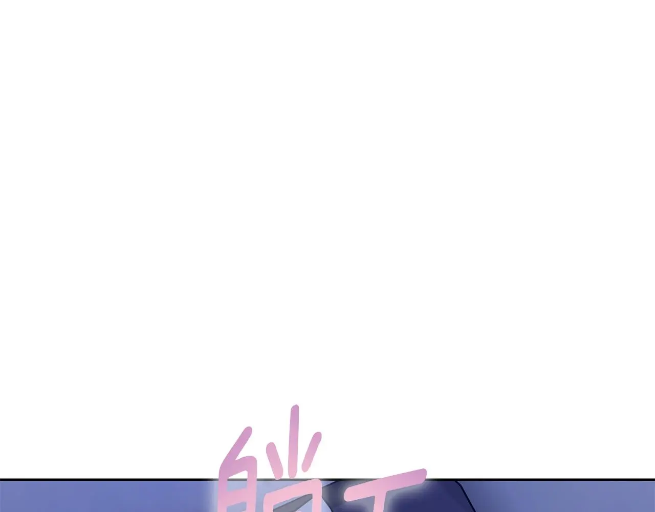 第73话 隐瞒真相 第121页