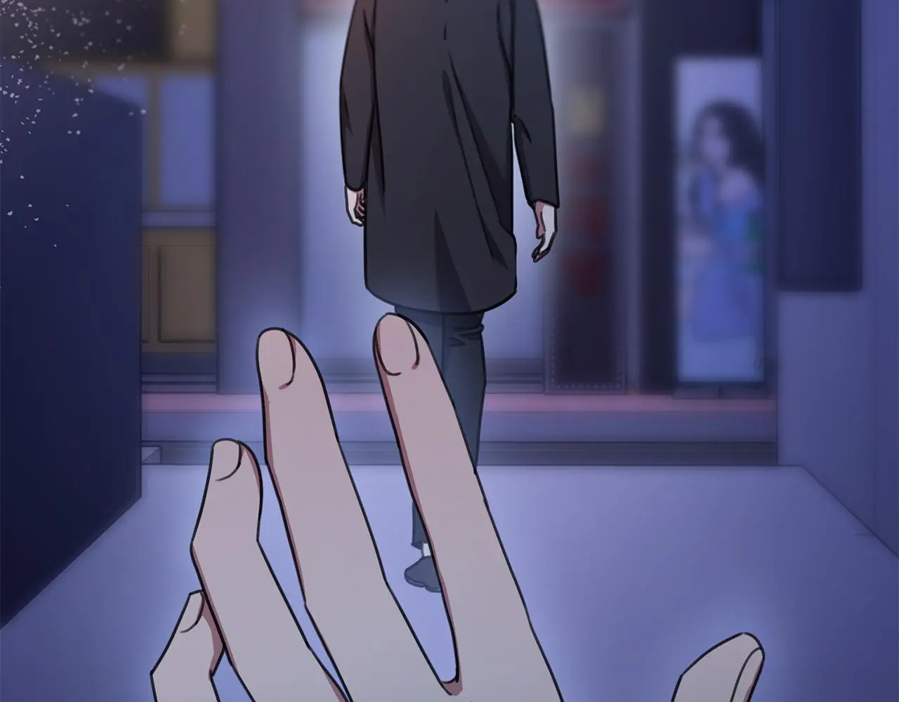 第73话 隐瞒真相 第151页