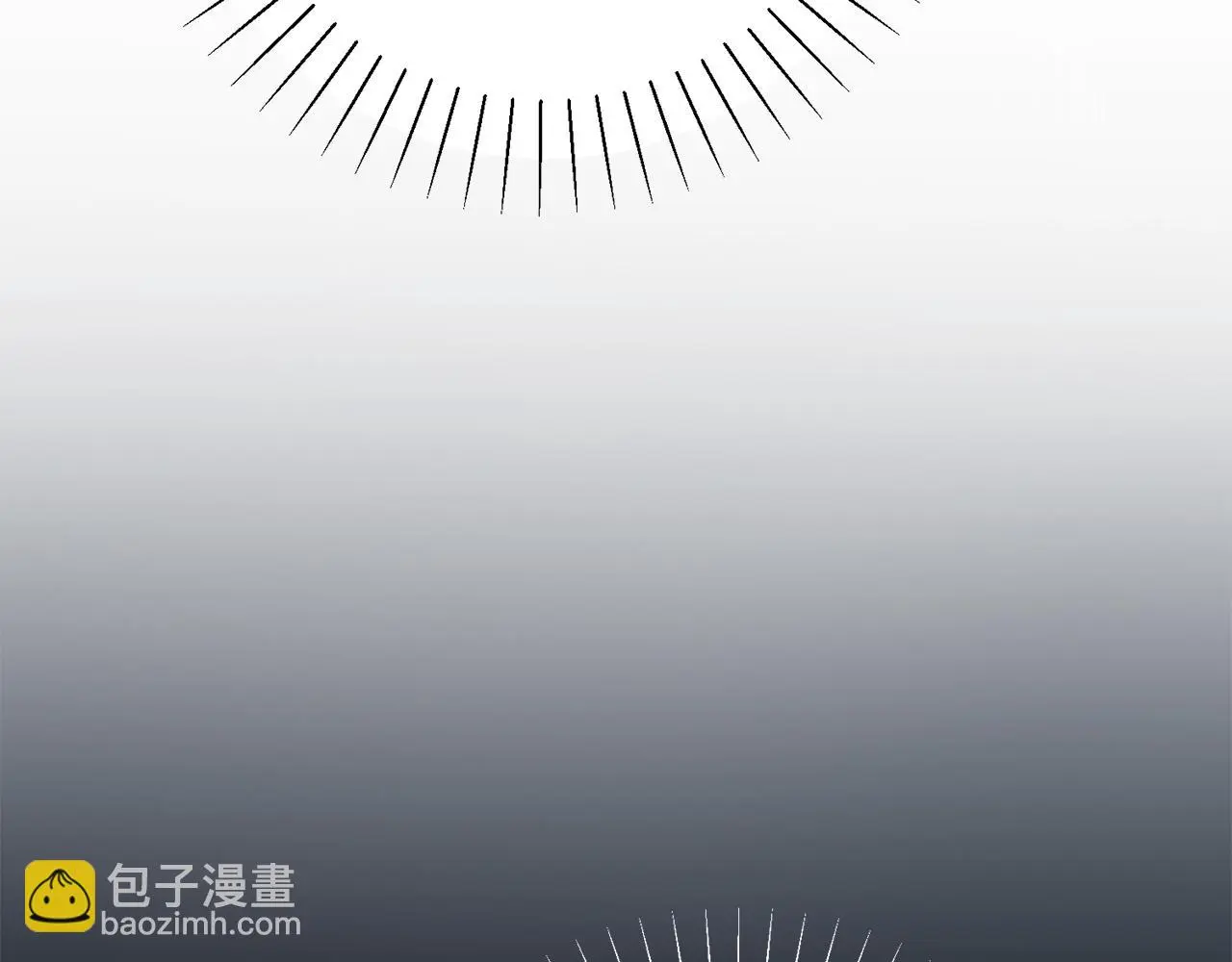 第73话 隐瞒真相 第163页